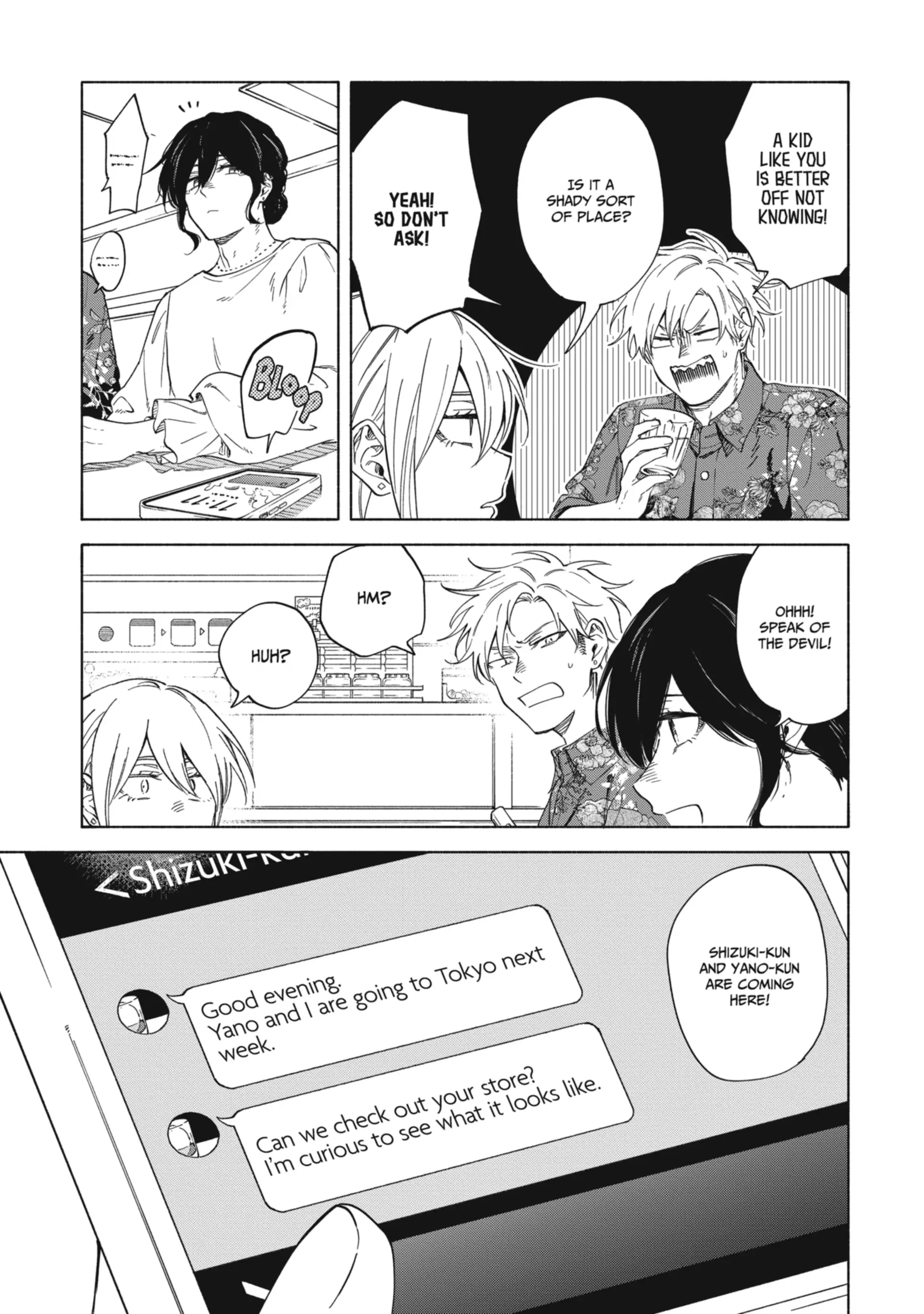 Iki Dekinai no wa Kimi no Sei Chapter 41 page 16 - 