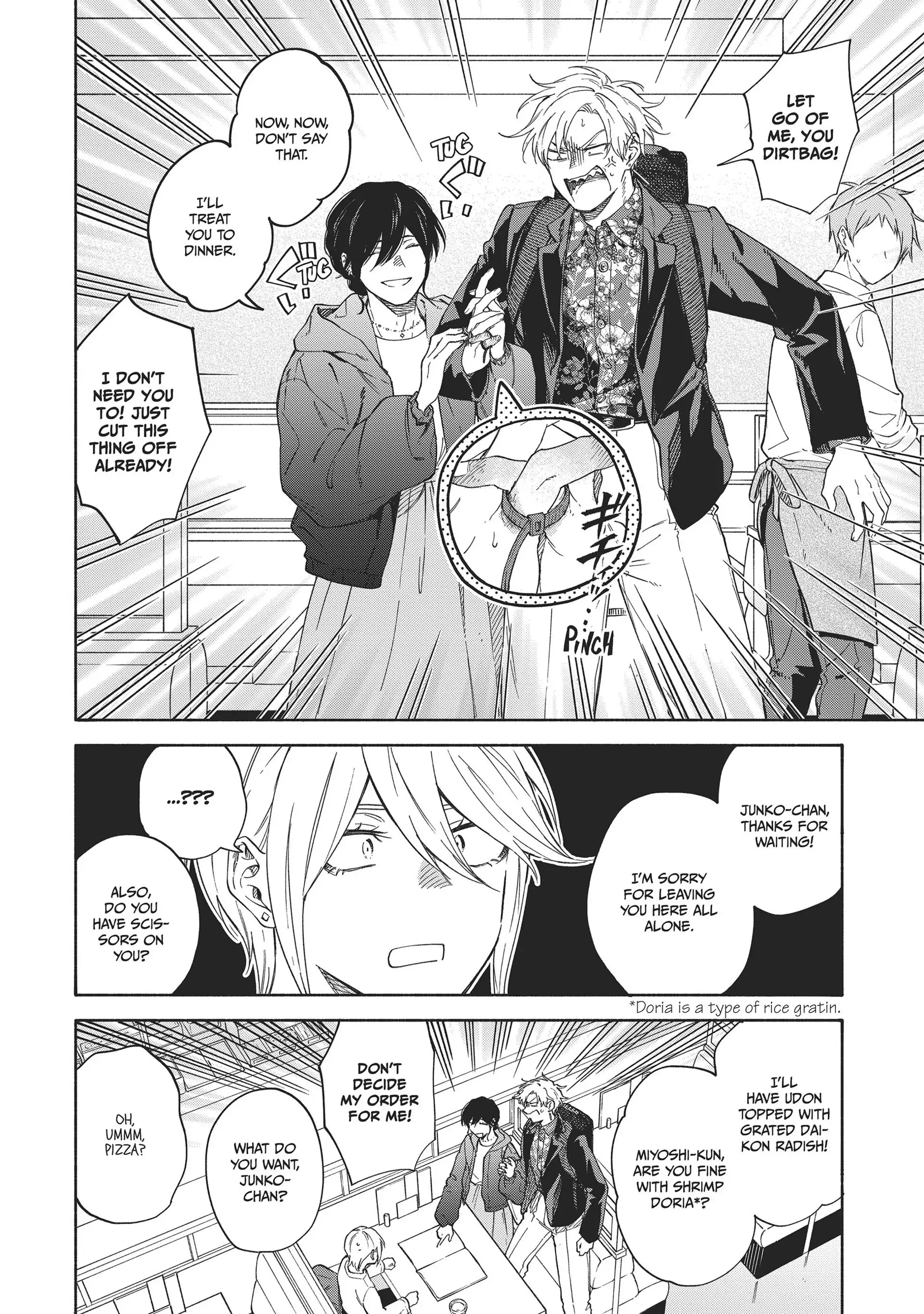 Iki Dekinai no wa Kimi no Sei Chapter 41 page 5 - 