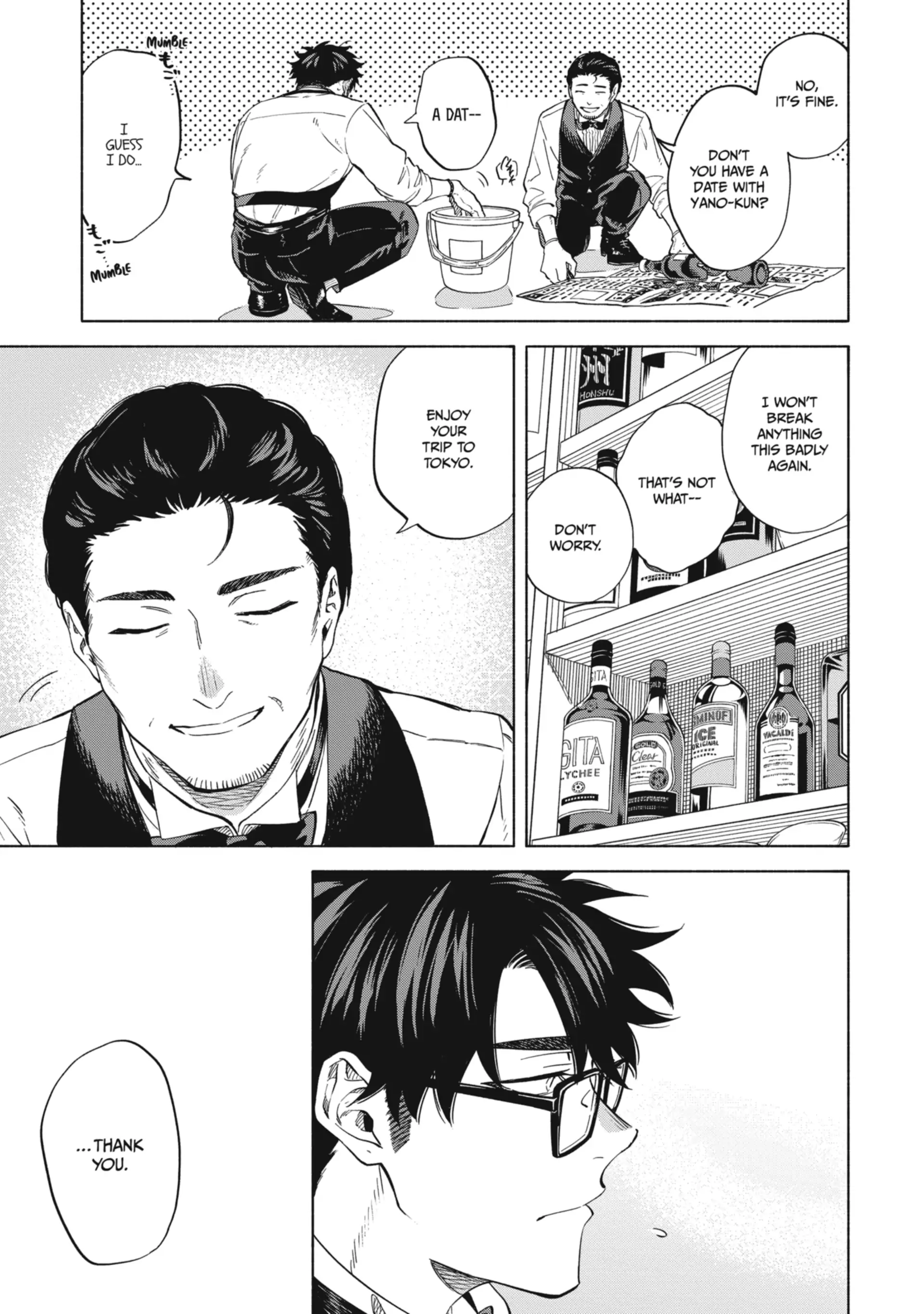 Iki Dekinai no wa Kimi no Sei Chapter 42 page 4 - 