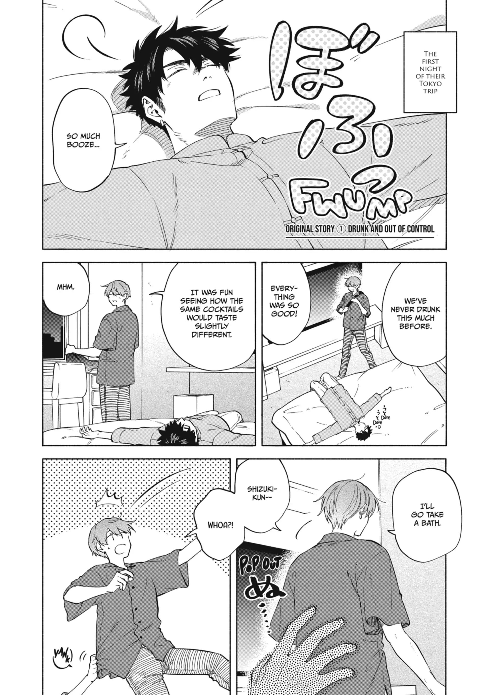 Iki Dekinai no wa Kimi no Sei Chapter 43.7 page 1 - 