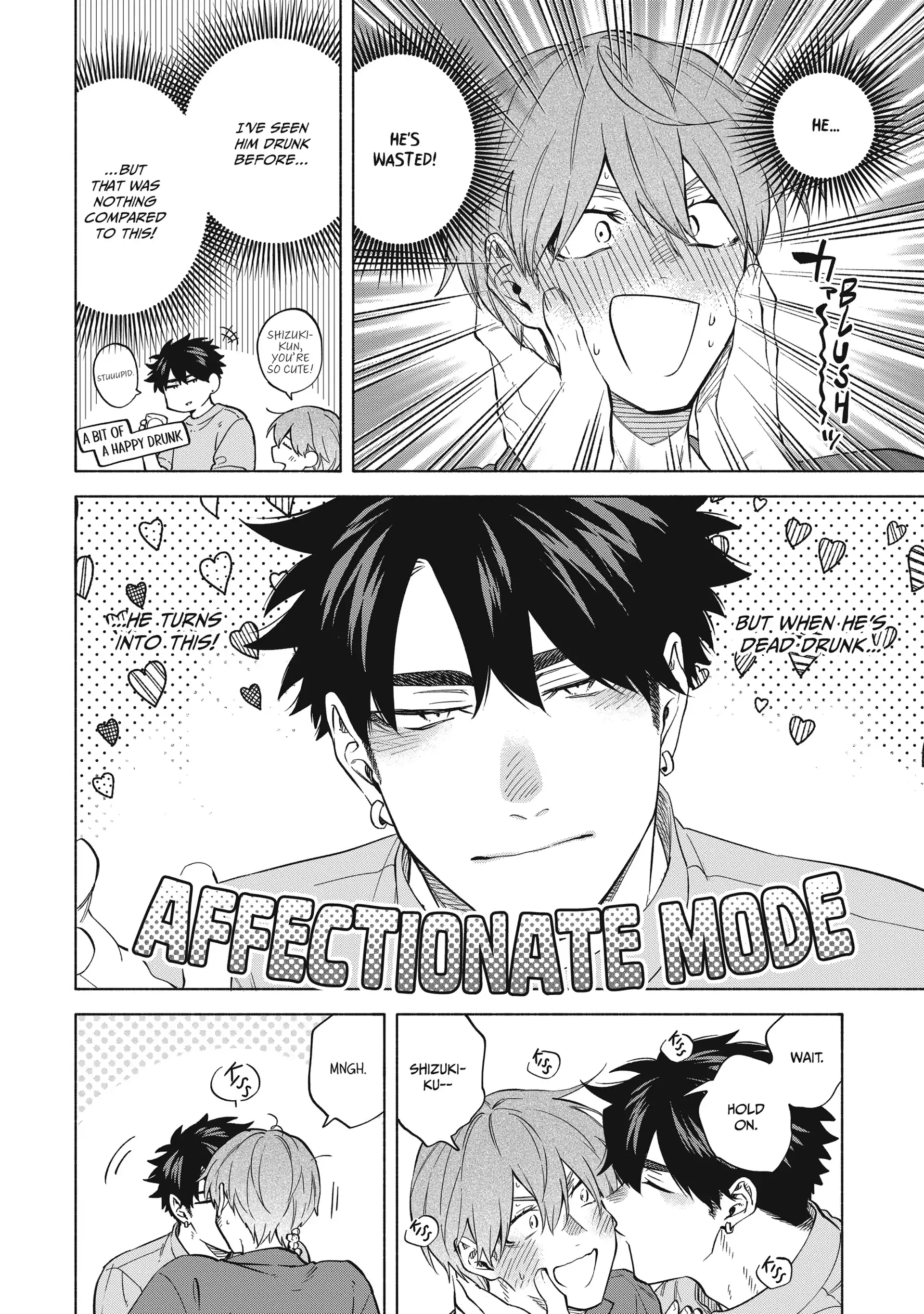 Iki Dekinai no wa Kimi no Sei Chapter 43.7 page 3 - 
