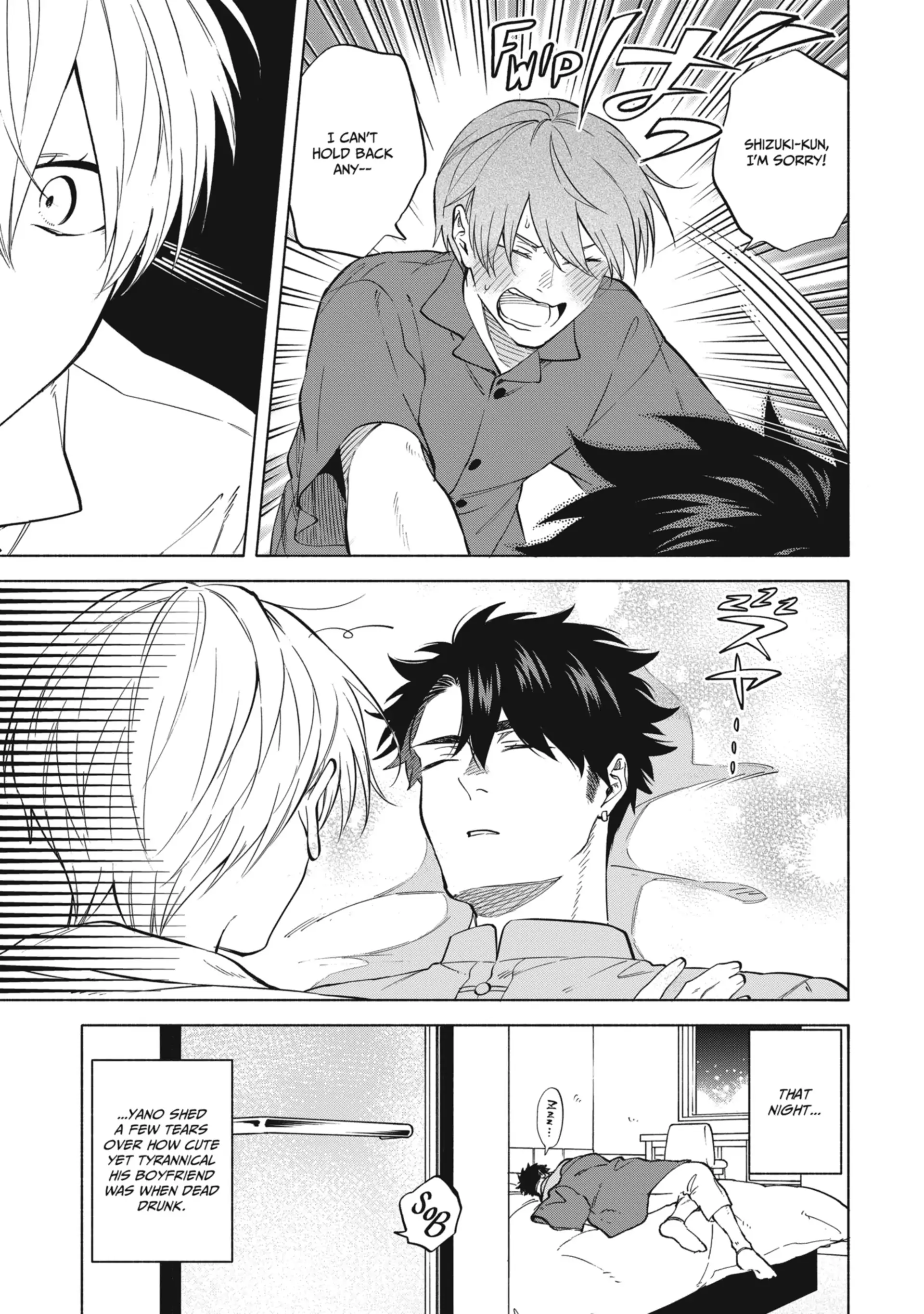 Iki Dekinai no wa Kimi no Sei Chapter 43.7 page 6 - 