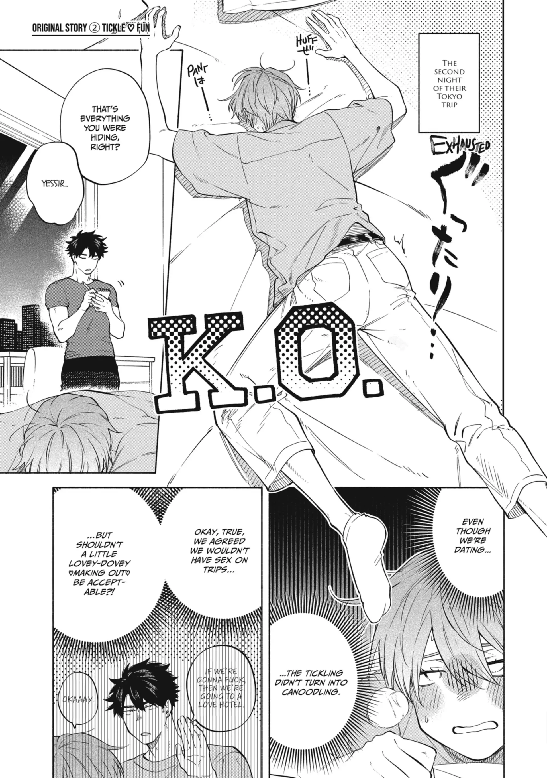 Iki Dekinai no wa Kimi no Sei Chapter 43.8 page 1 - 