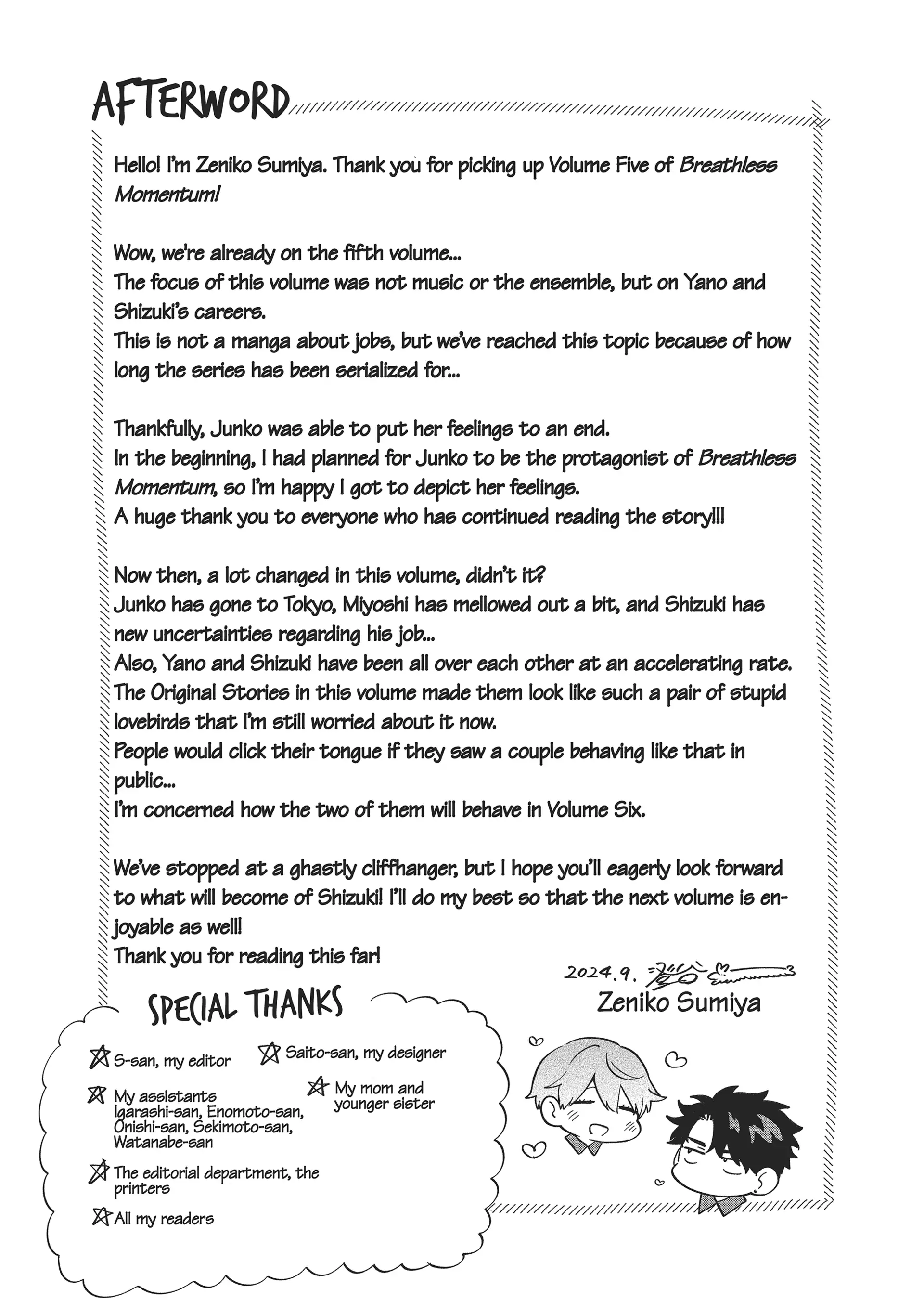Iki Dekinai no wa Kimi no Sei Chapter 43.9 page 1 - 