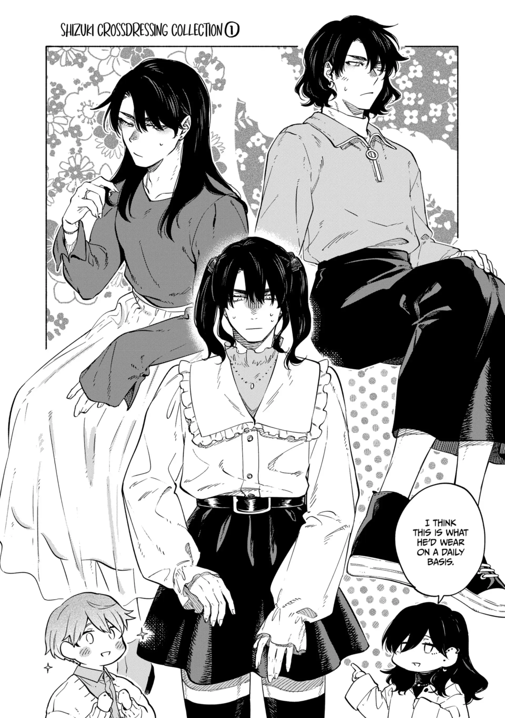 Iki Dekinai no wa Kimi no Sei Chapter 43.9 page 16 - 