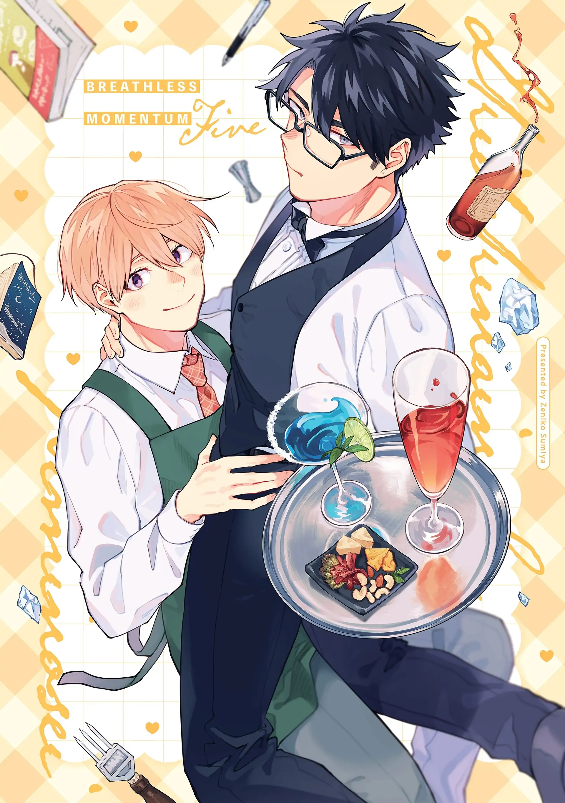 Iki Dekinai no wa Kimi no Sei Chapter 43.9 page 3 - 