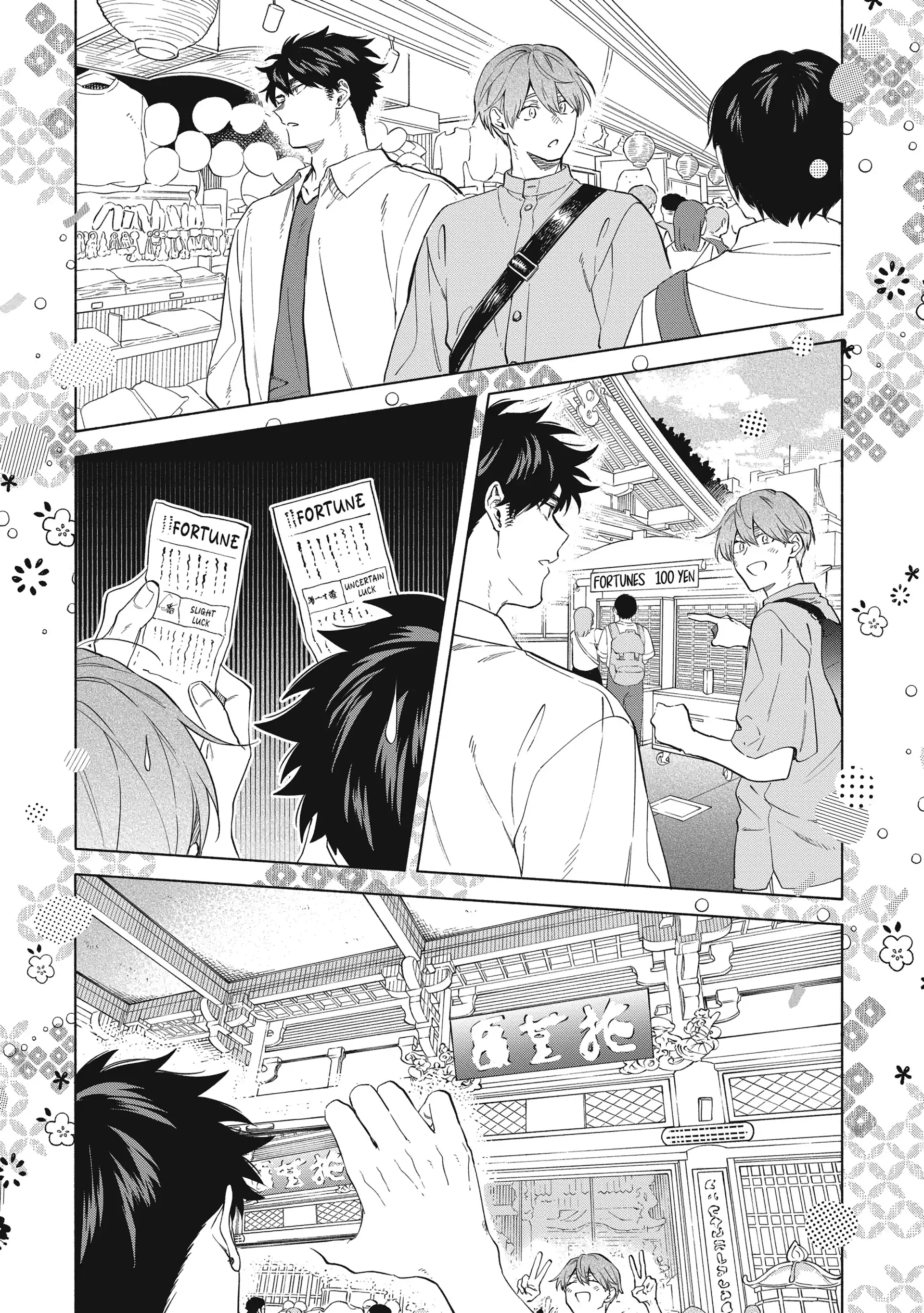 Iki Dekinai no wa Kimi no Sei Chapter 43 page 3 - 