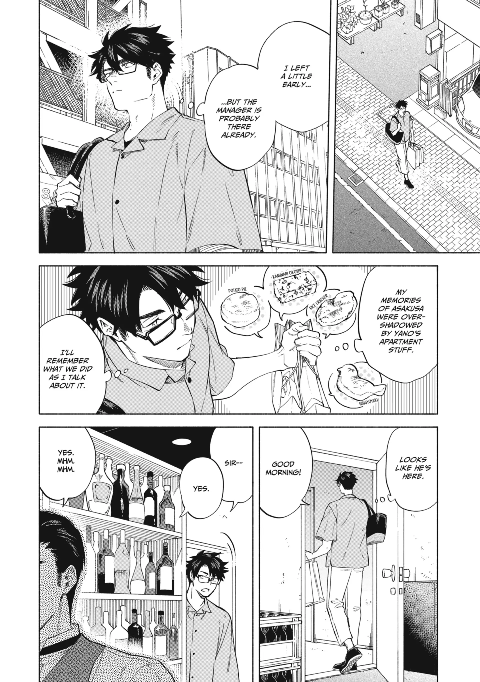 Iki Dekinai no wa Kimi no Sei Chapter 43 page 21 - 
