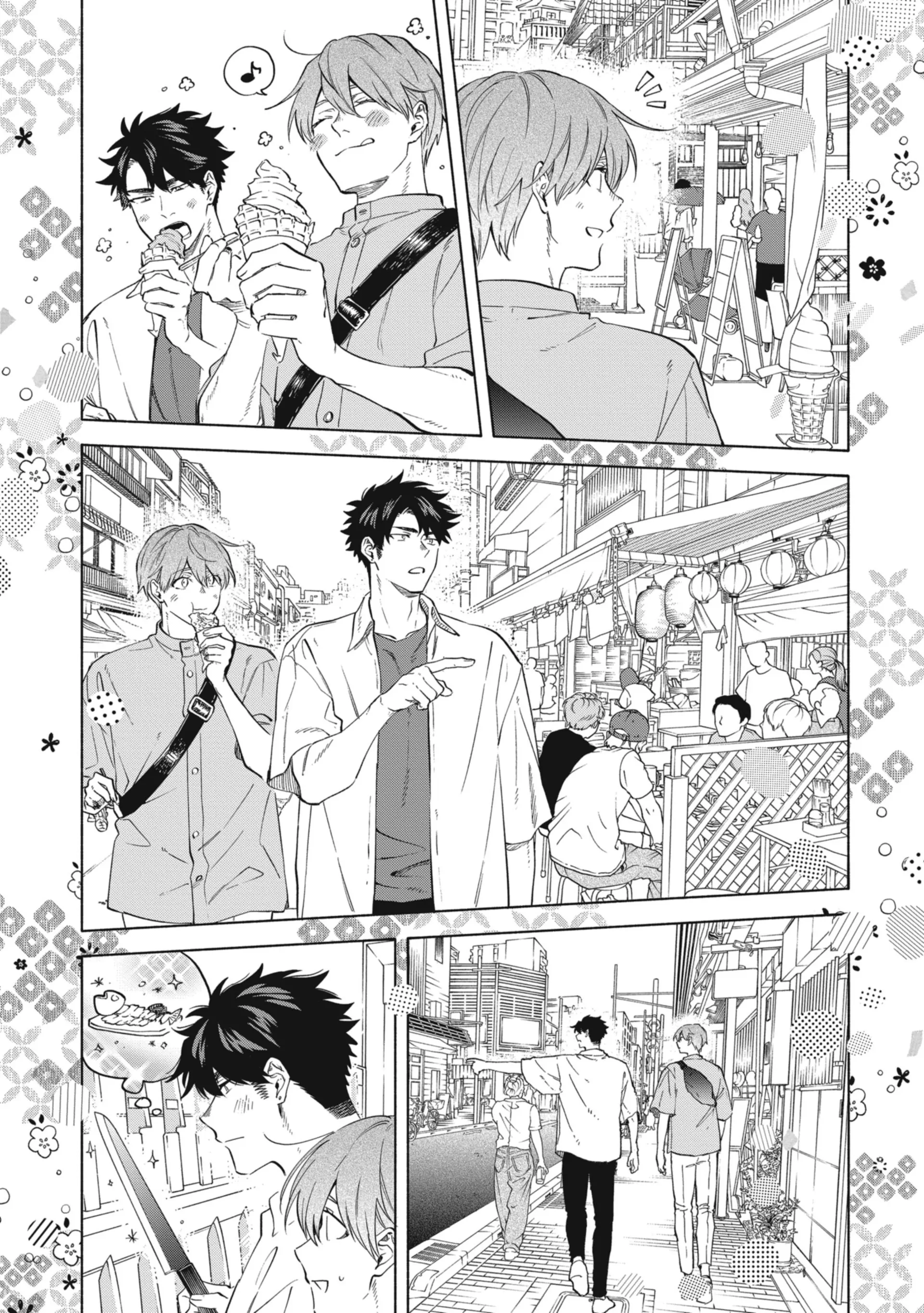 Iki Dekinai no wa Kimi no Sei Chapter 43 page 4 - 