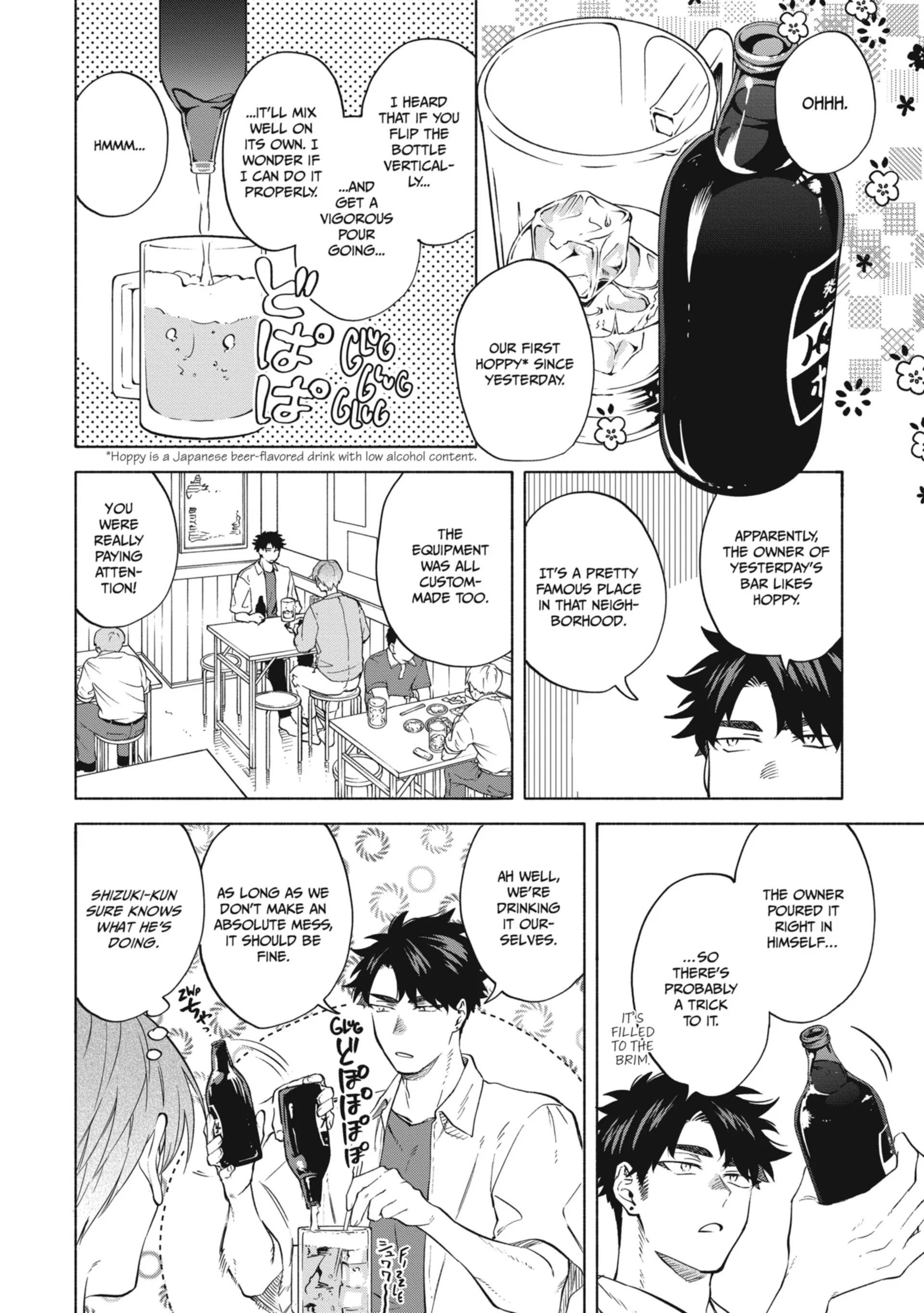 Iki Dekinai no wa Kimi no Sei Chapter 43 page 5 - 