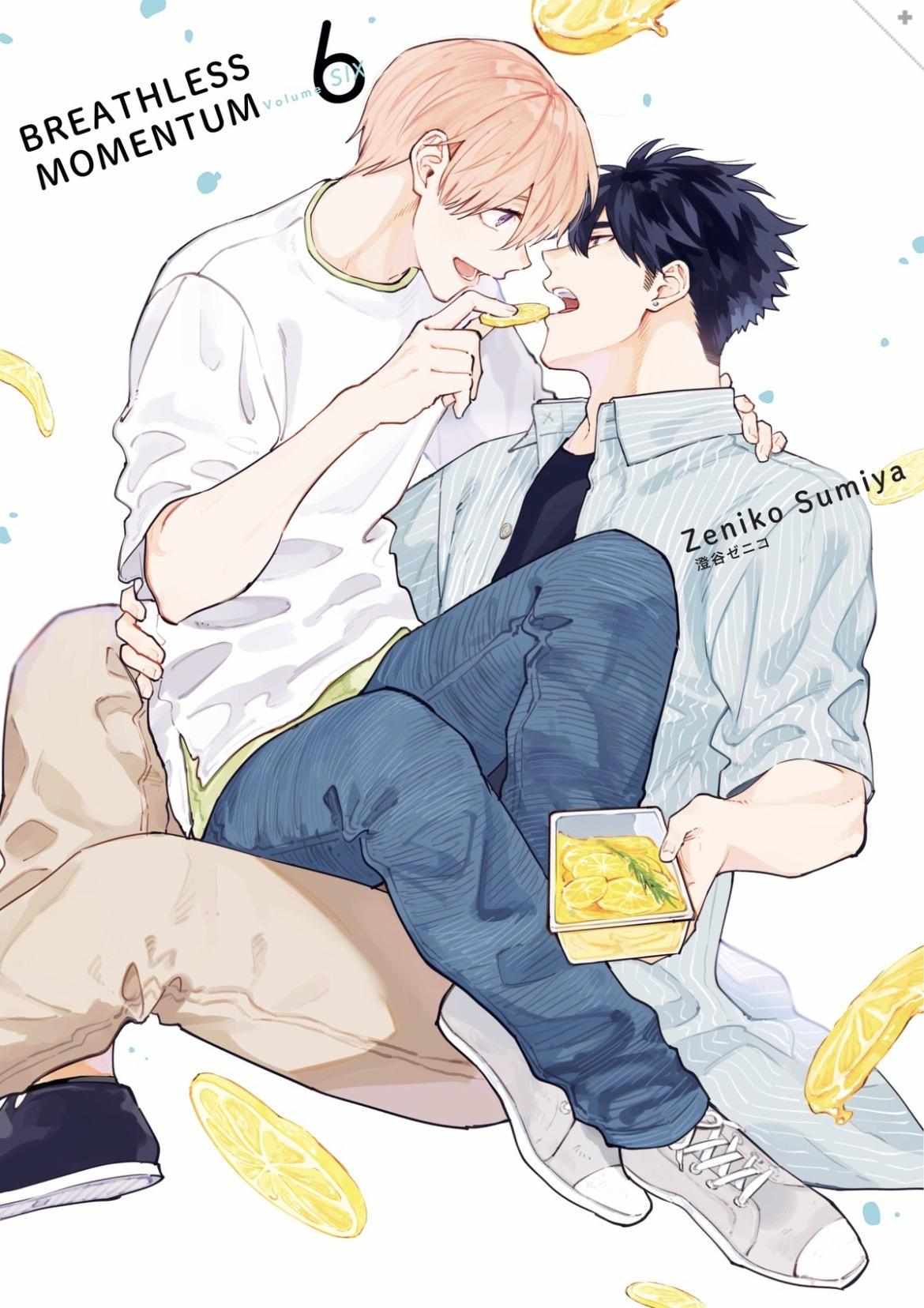 Iki Dekinai no wa Kimi no Sei Chapter 44 page 3 - 
