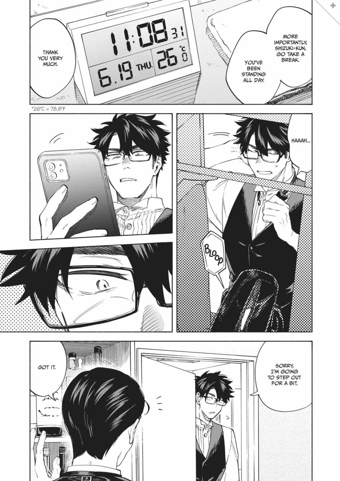 Iki Dekinai no wa Kimi no Sei Chapter 45 page 11 - 