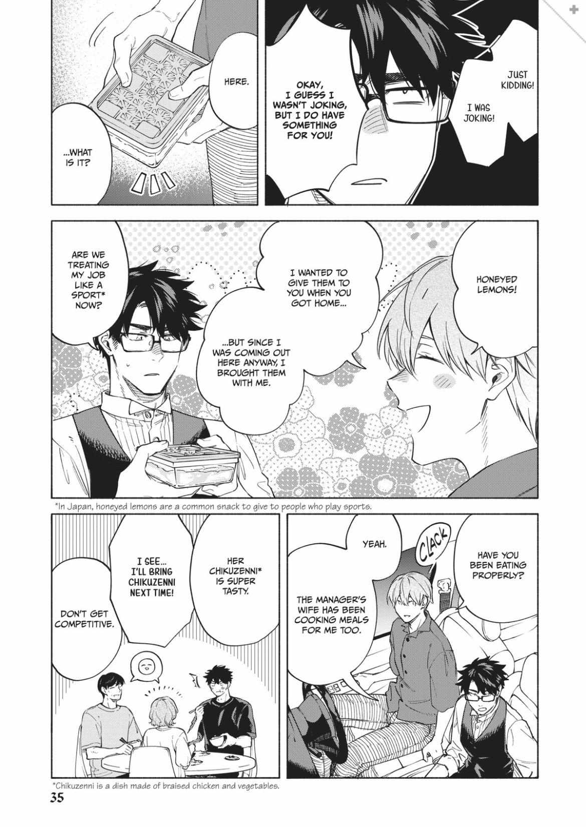Iki Dekinai no wa Kimi no Sei Chapter 45 page 13 - 