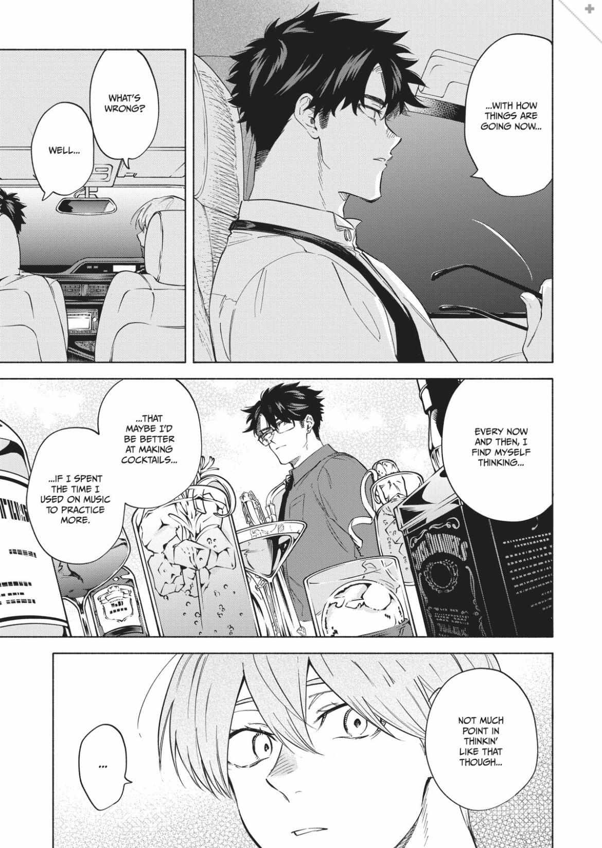 Iki Dekinai no wa Kimi no Sei Chapter 45 page 15 - 