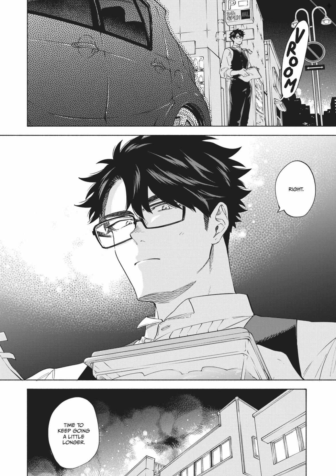 Iki Dekinai no wa Kimi no Sei Chapter 45 page 20 - 