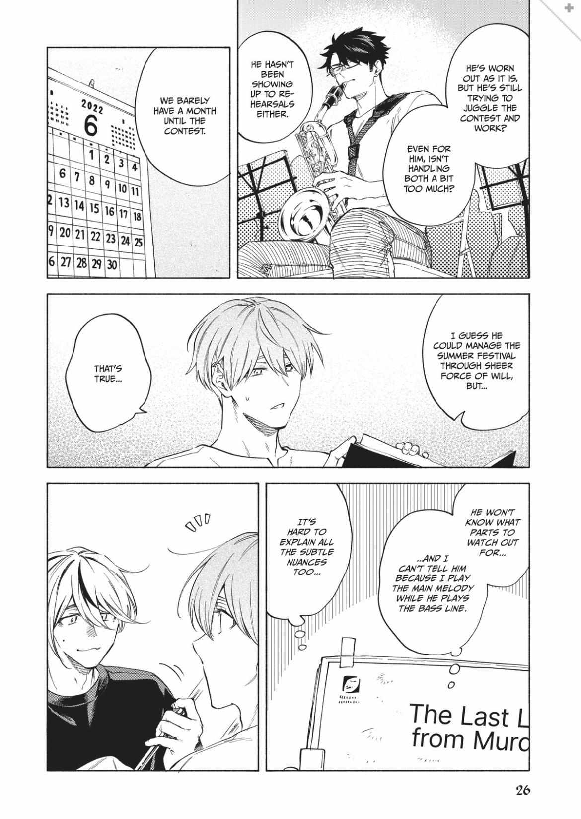 Iki Dekinai no wa Kimi no Sei Chapter 45 page 4 - 