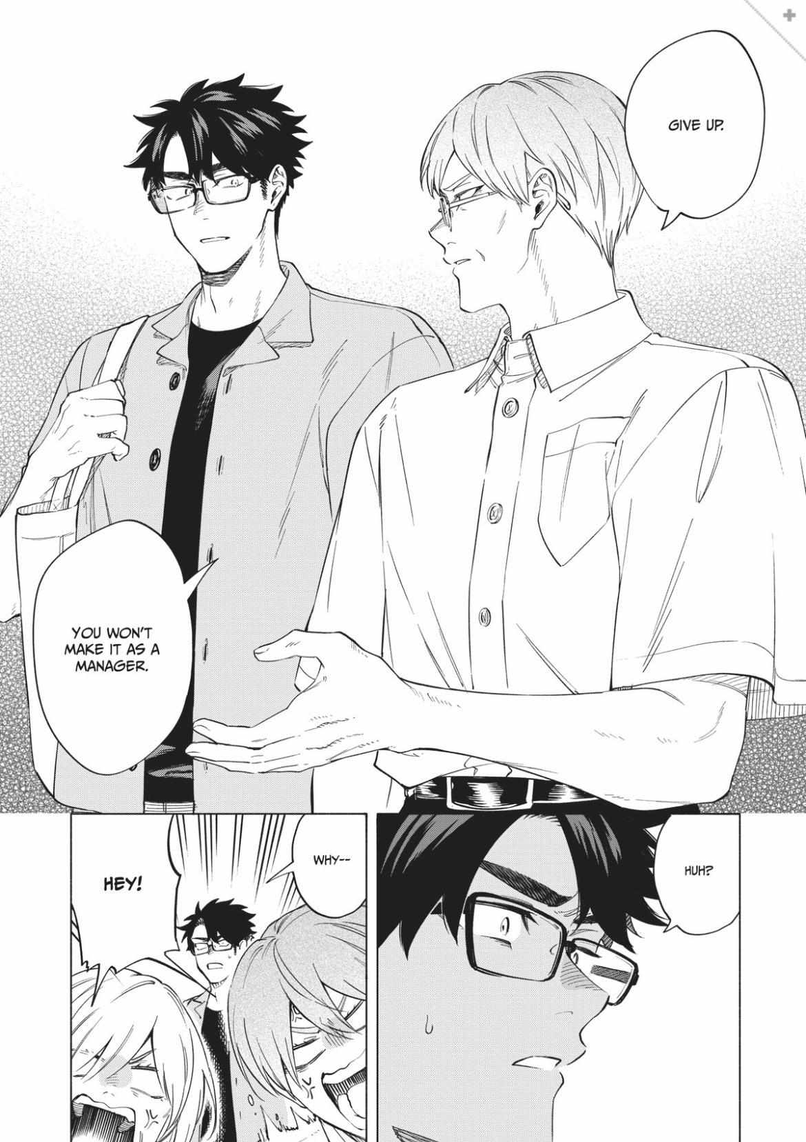Iki Dekinai no wa Kimi no Sei Chapter 46 page 15 - 