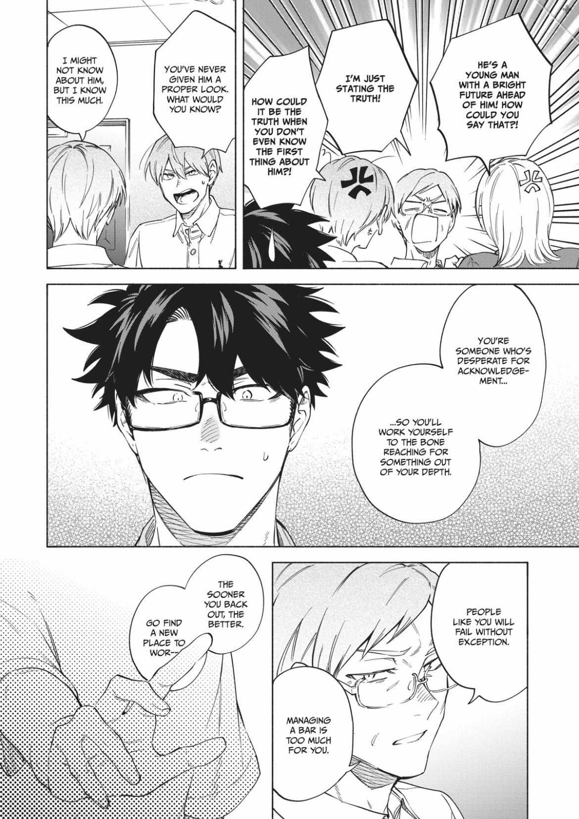 Iki Dekinai no wa Kimi no Sei Chapter 46 page 16 - 