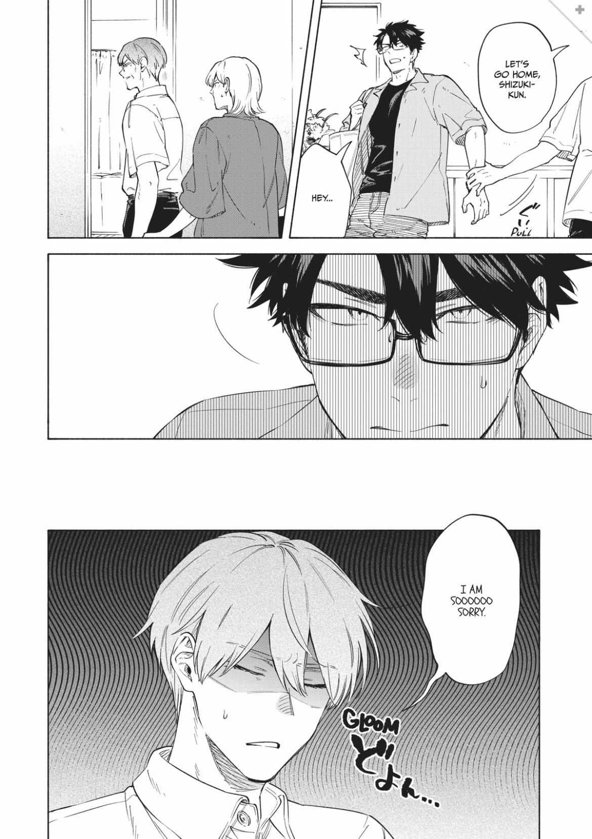 Iki Dekinai no wa Kimi no Sei Chapter 46 page 18 - 