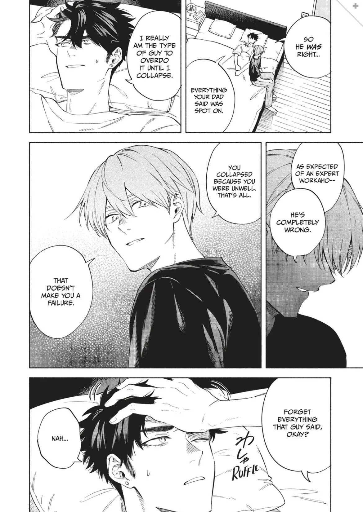Iki Dekinai no wa Kimi no Sei Chapter 47 page 15 - 