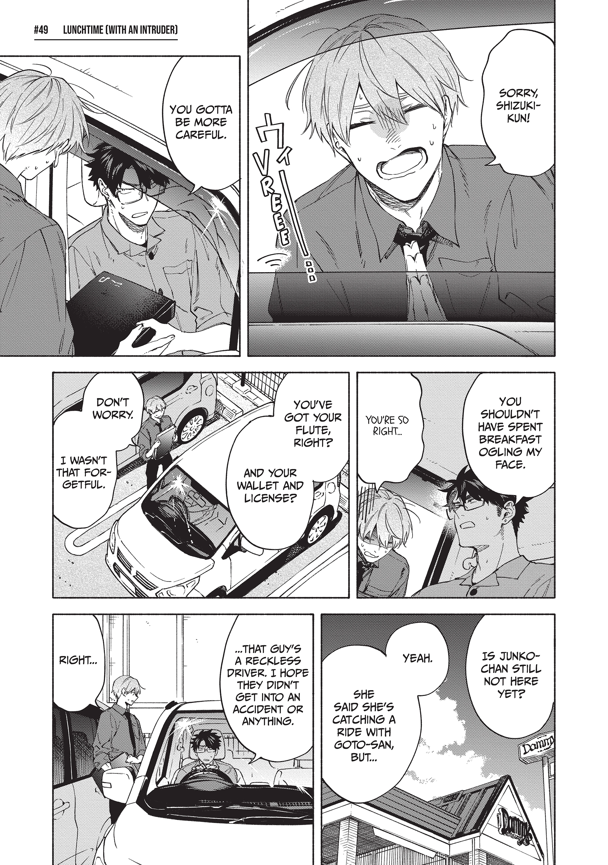 Iki Dekinai no wa Kimi no Sei Chapter 49 page 1 - 