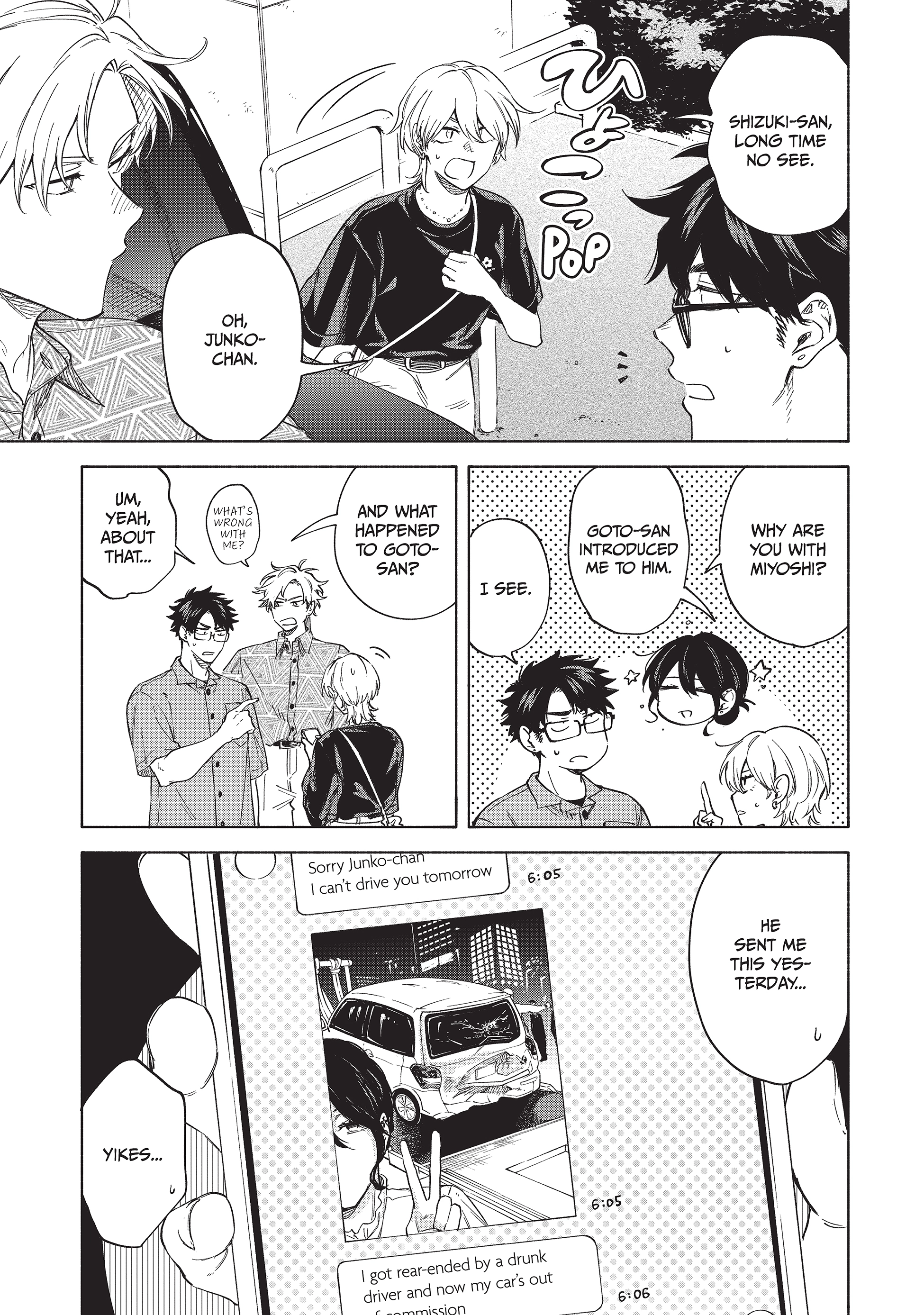 Iki Dekinai no wa Kimi no Sei Chapter 49 page 5 - 