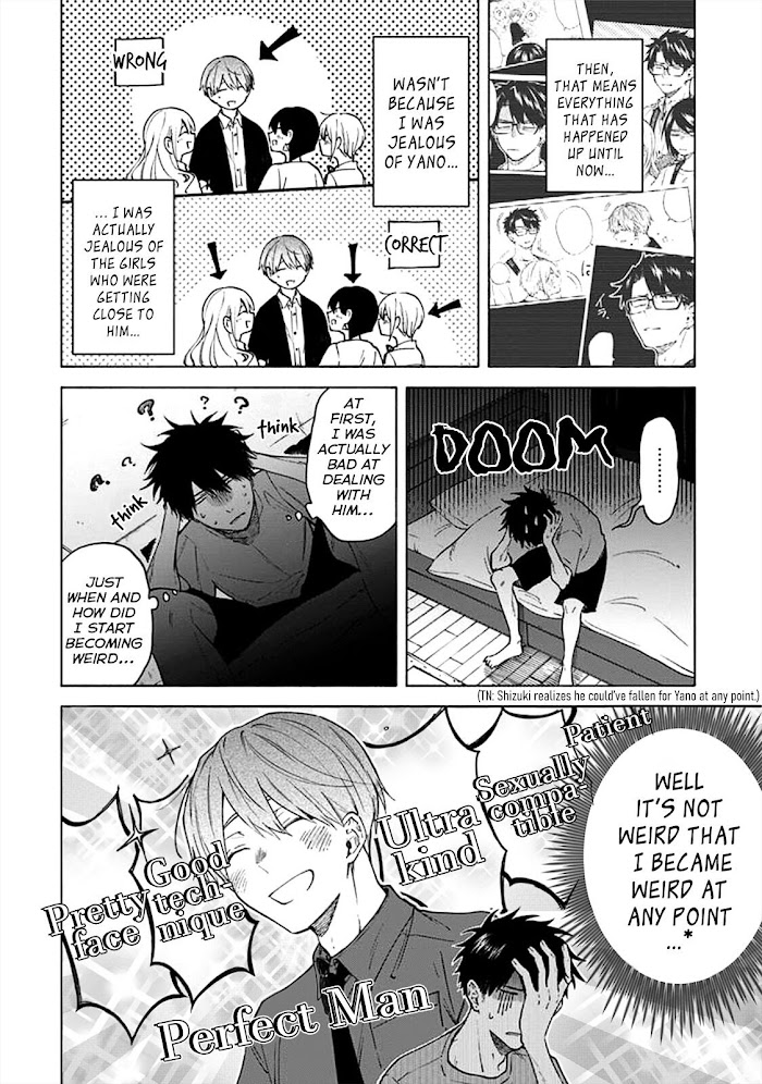 Iki Dekinai no wa Kimi no Sei Chapter 5 page 13 - 
