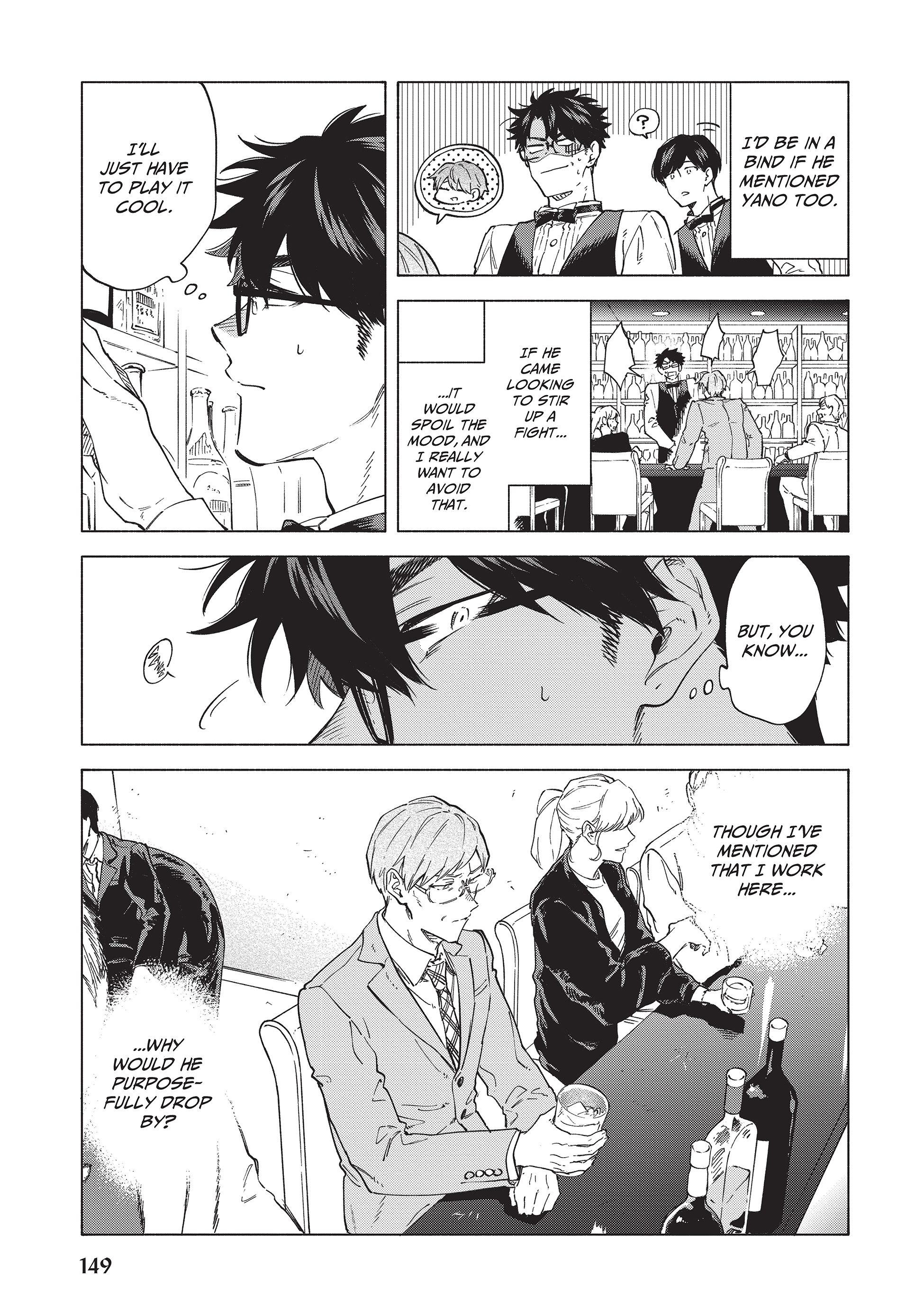 Iki Dekinai no wa Kimi no Sei Chapter 51 page 5 - 