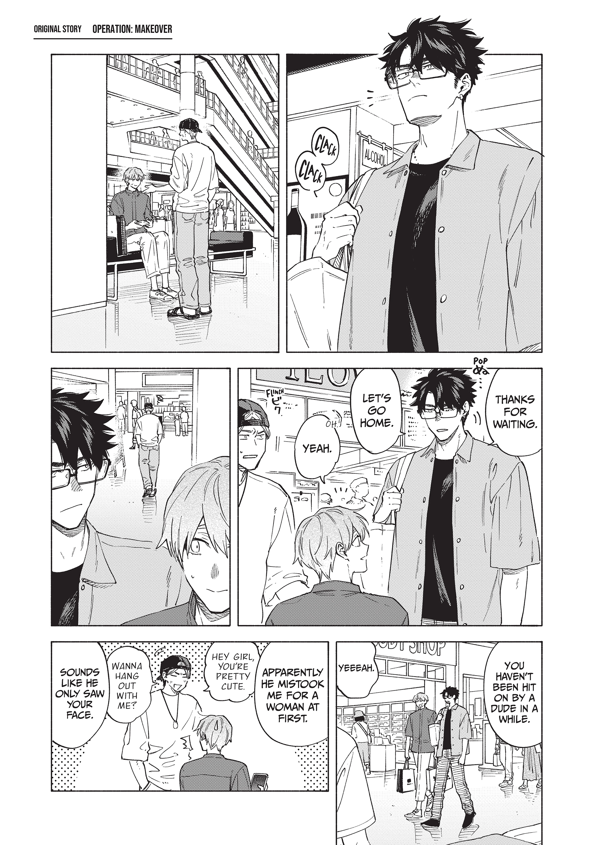 Iki Dekinai no wa Kimi no Sei Chapter 52.6 page 1 - 