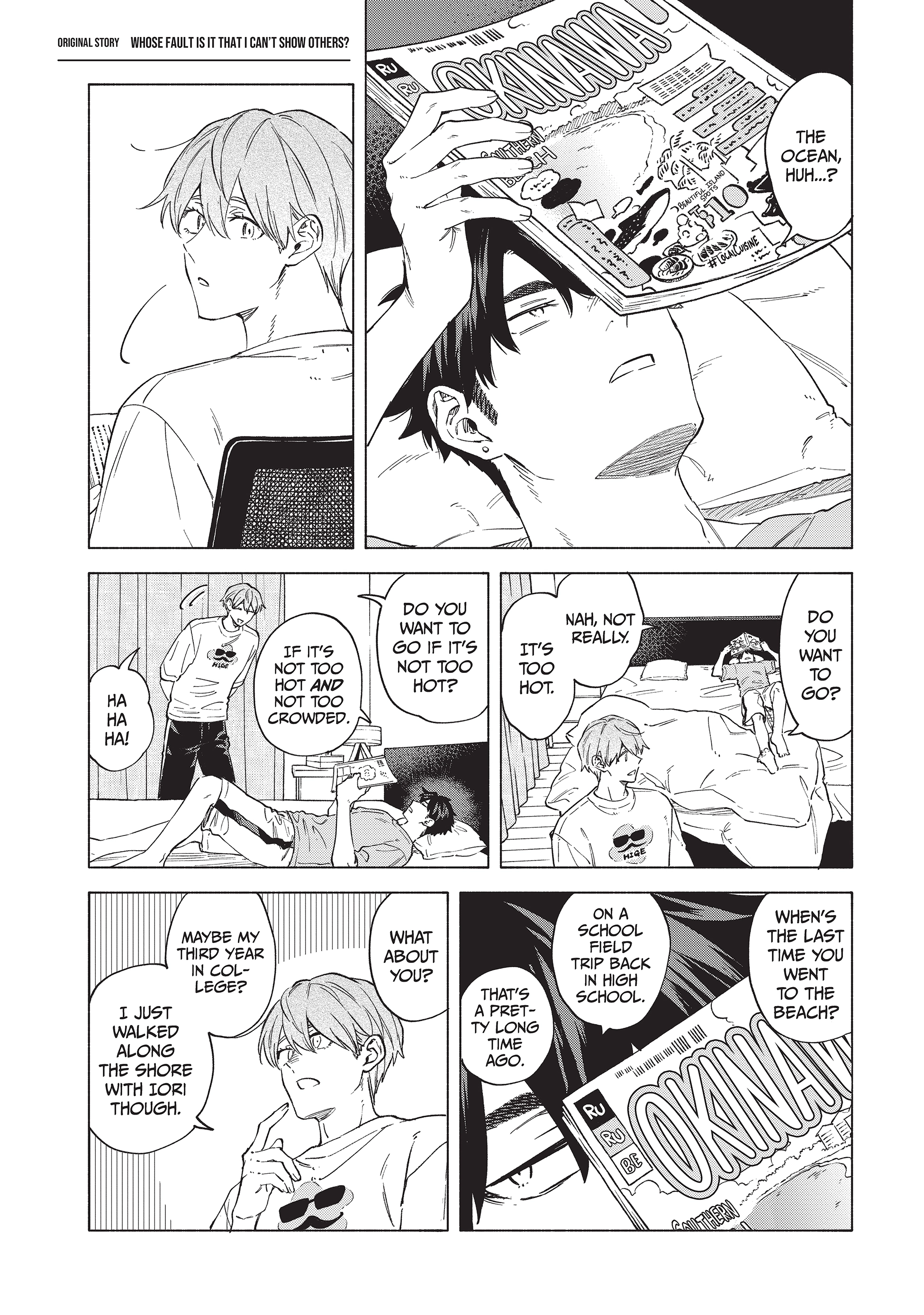 Iki Dekinai no wa Kimi no Sei Chapter 52.7 page 1 - 