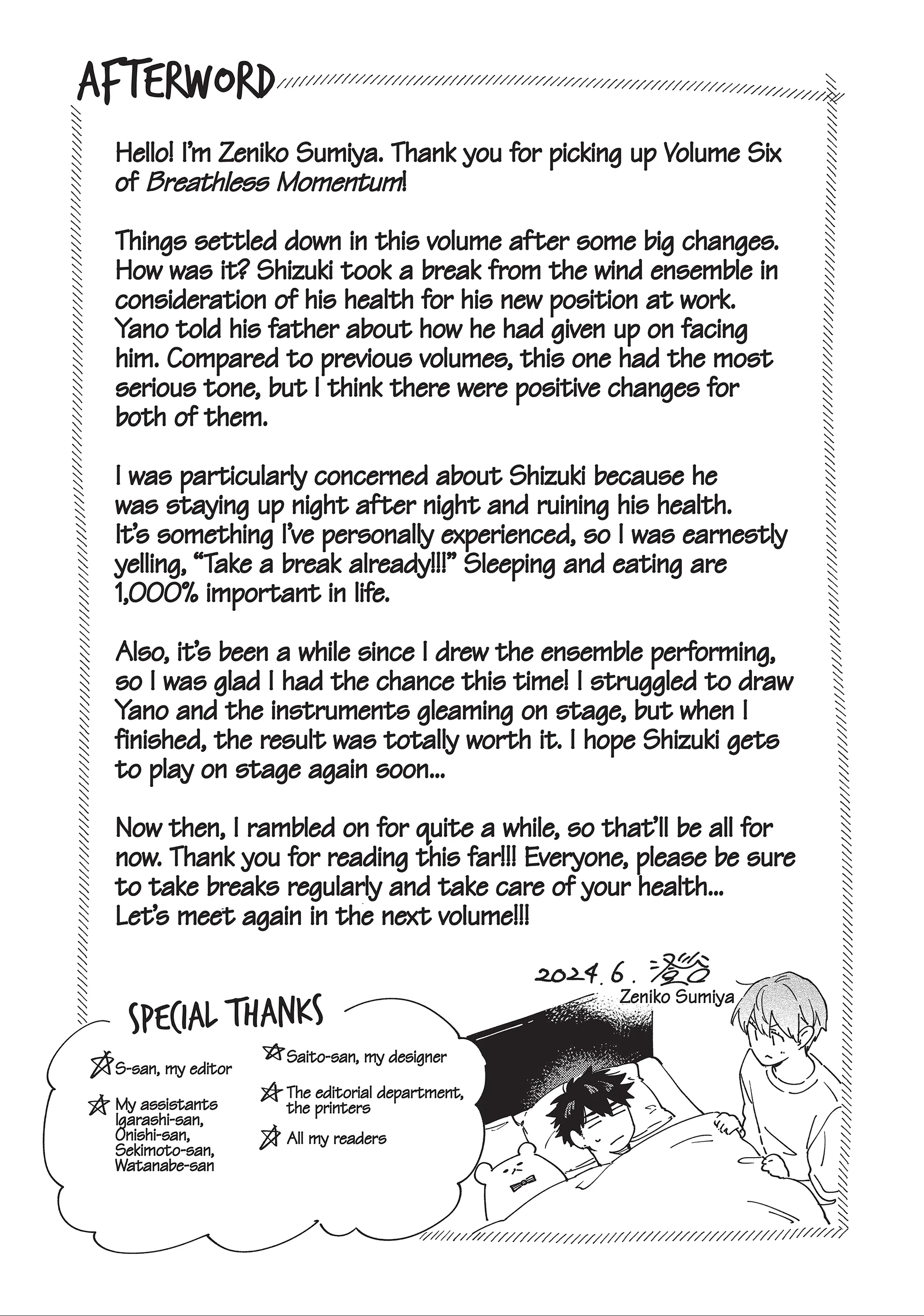 Iki Dekinai no wa Kimi no Sei Chapter 52.7 page 9 - 