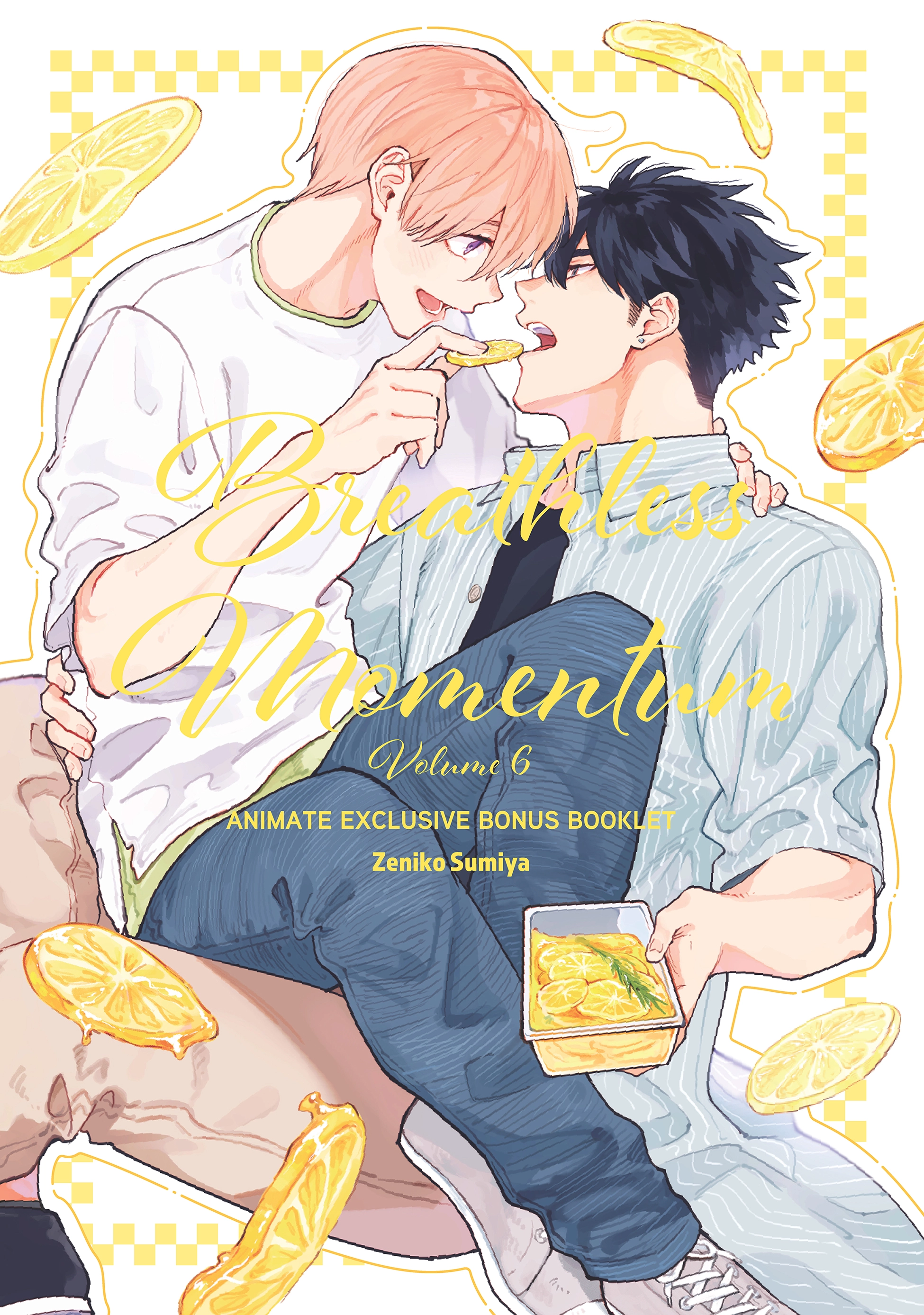 Iki Dekinai no wa Kimi no Sei Chapter 52.8 page 2 - 