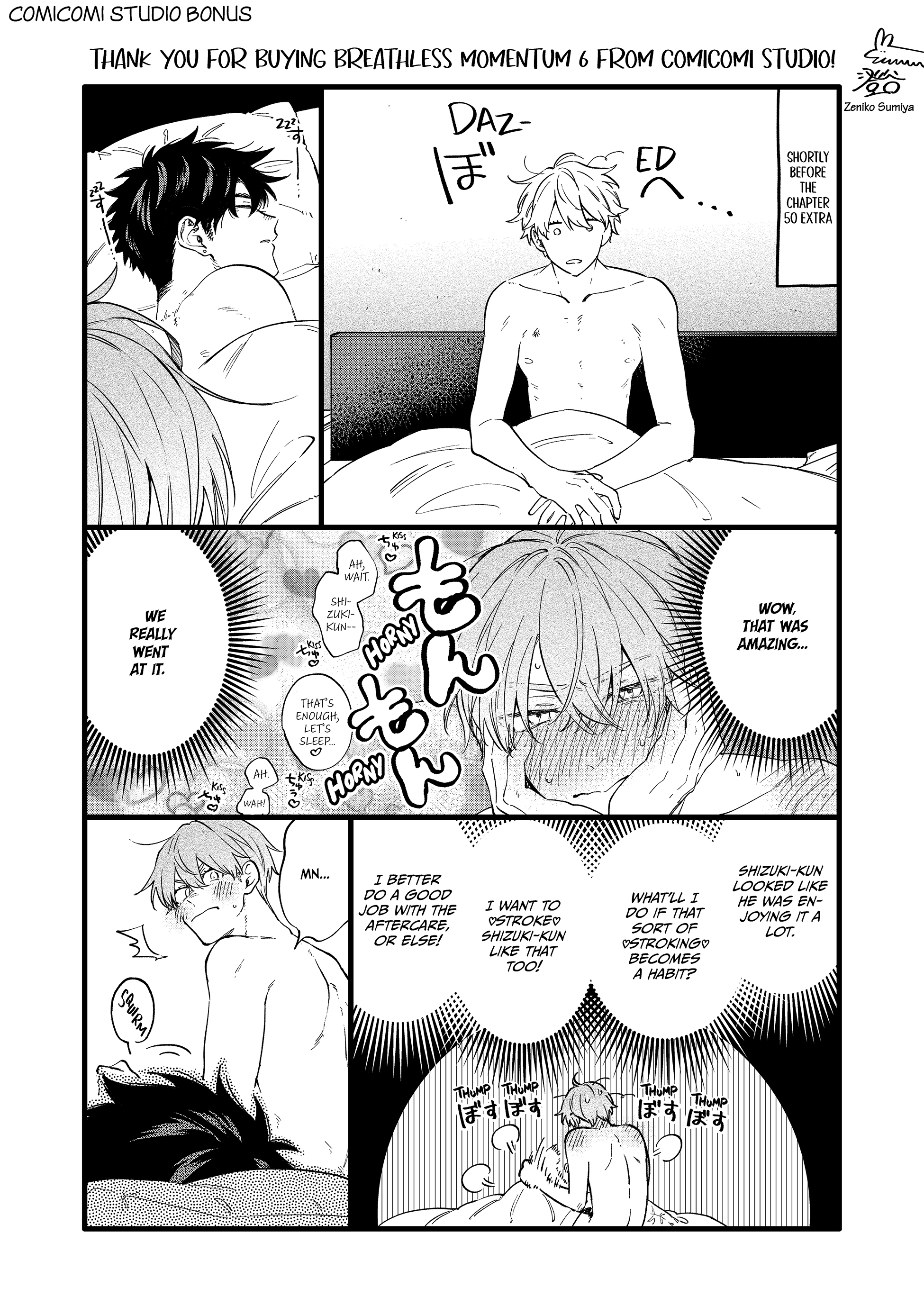 Iki Dekinai no wa Kimi no Sei Chapter 52.8 page 14 - 