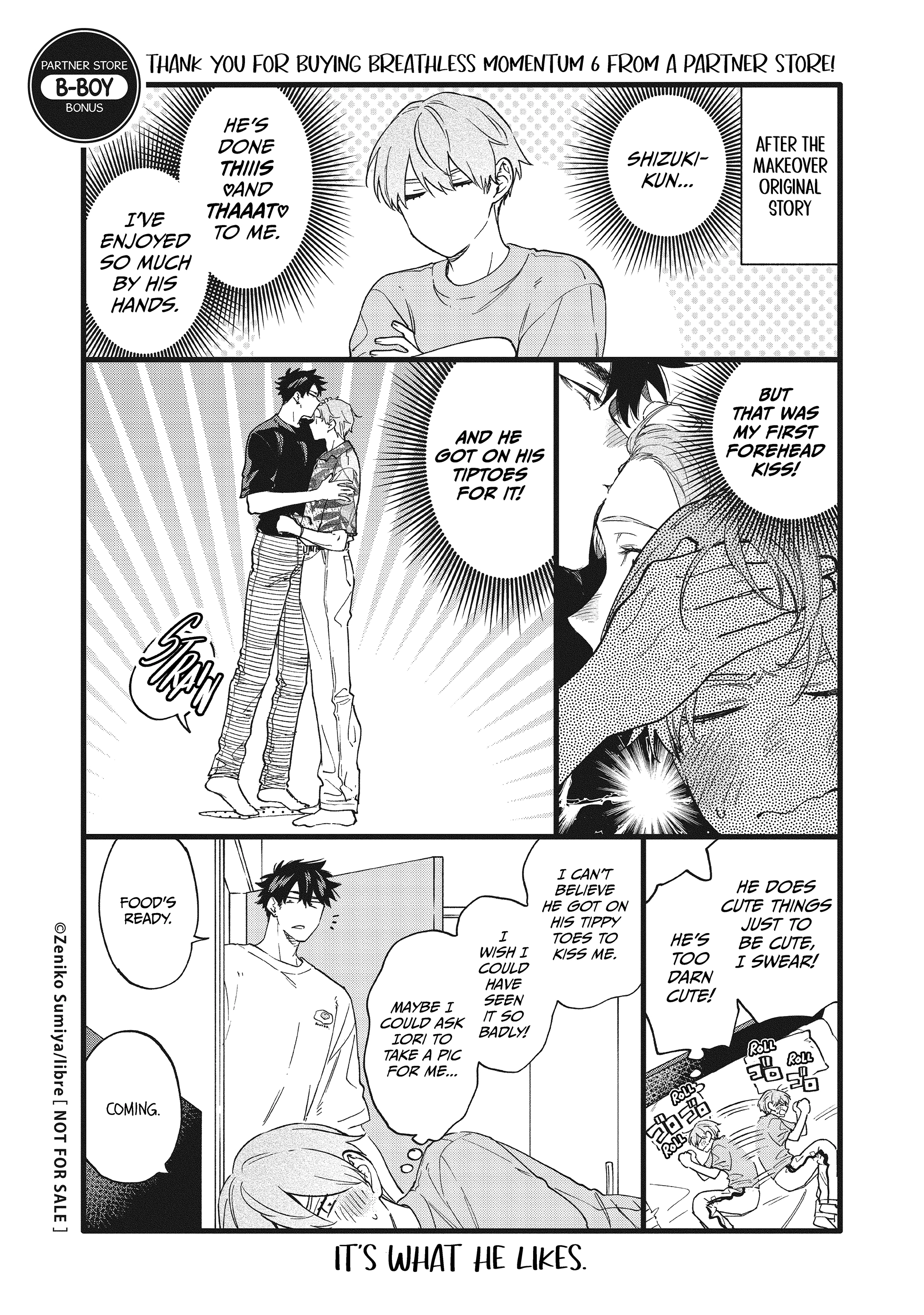 Iki Dekinai no wa Kimi no Sei Chapter 52.8 page 16 - 
