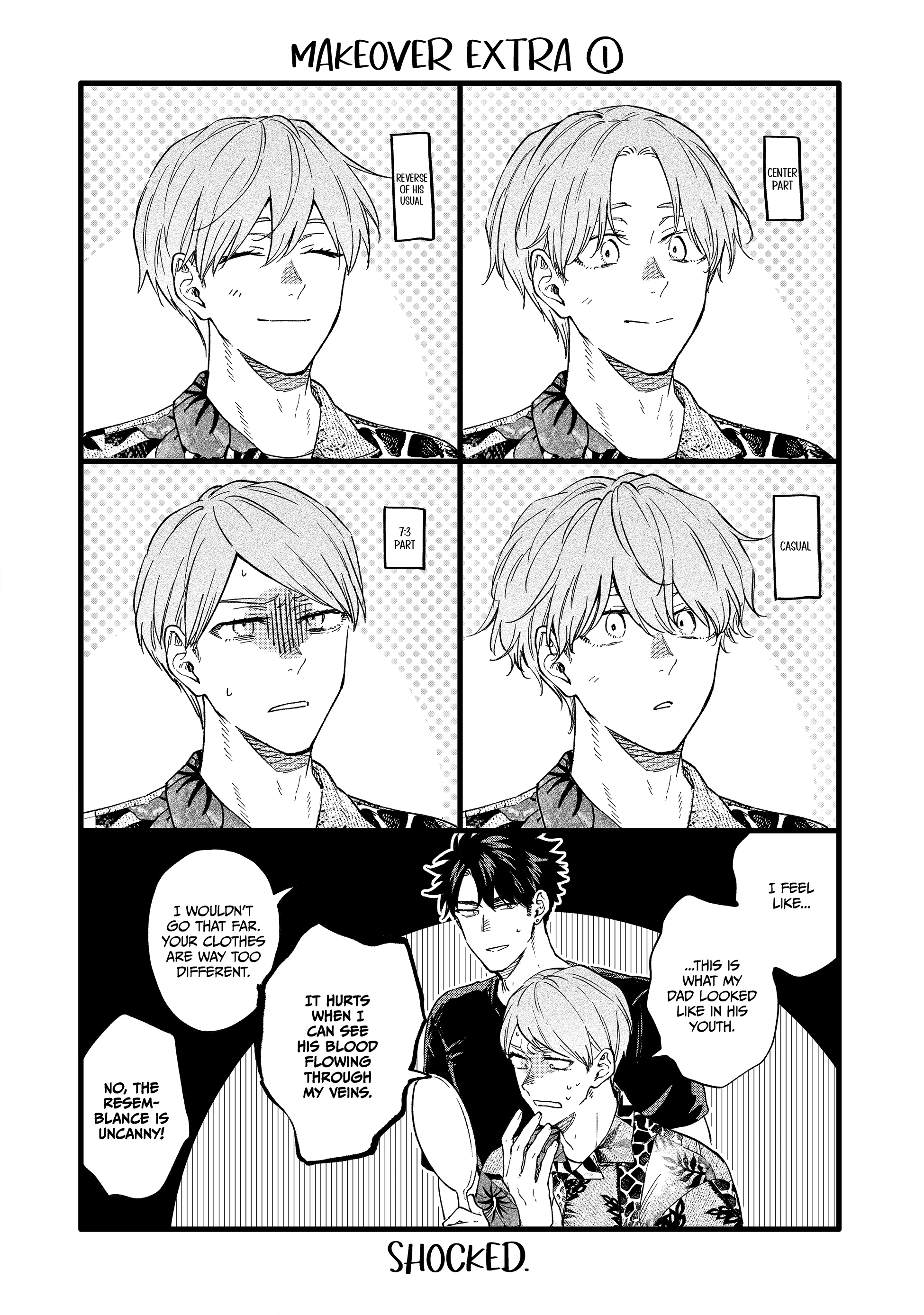 Iki Dekinai no wa Kimi no Sei Chapter 52.8 page 19 - 