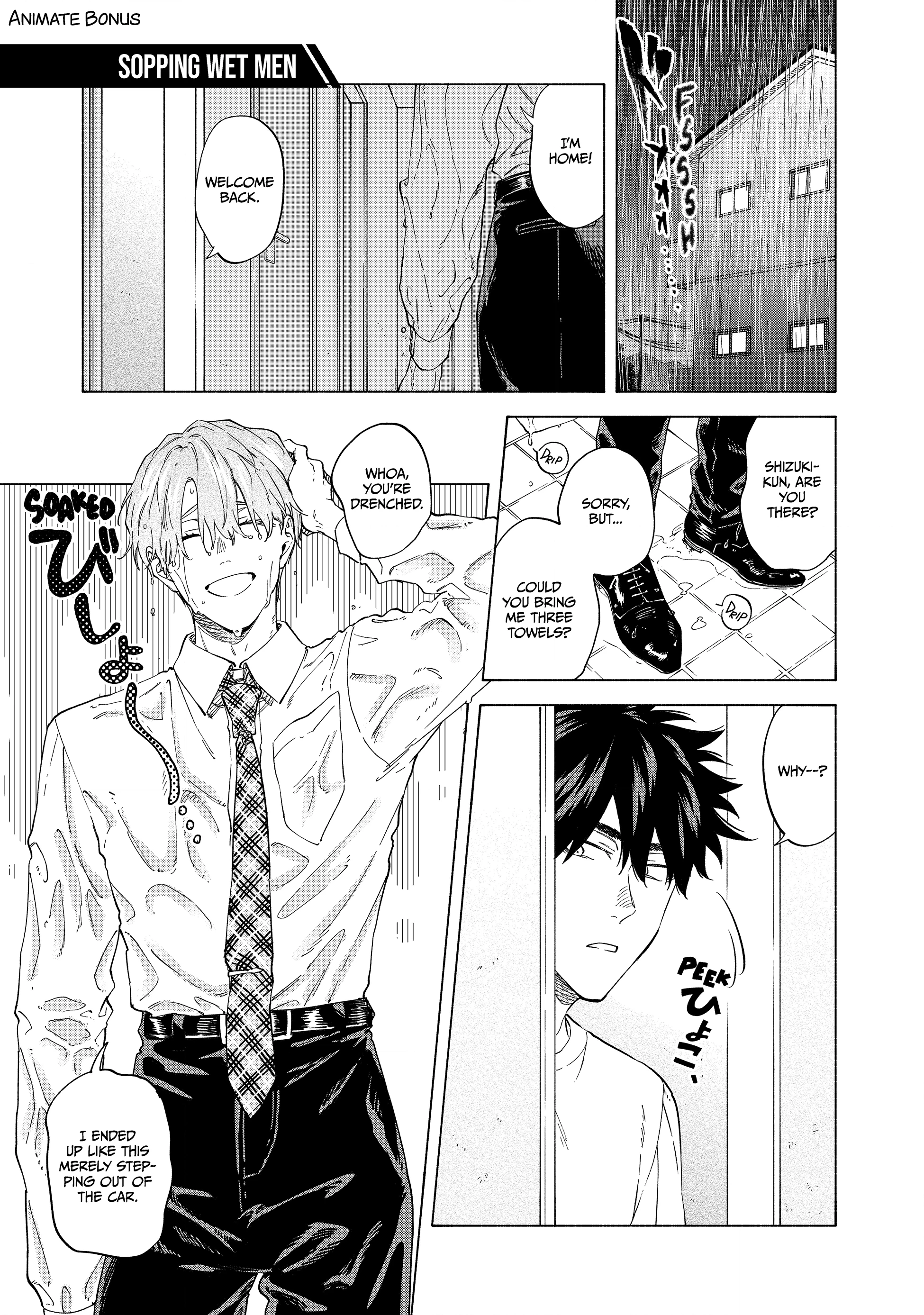 Iki Dekinai no wa Kimi no Sei Chapter 52.8 page 3 - 