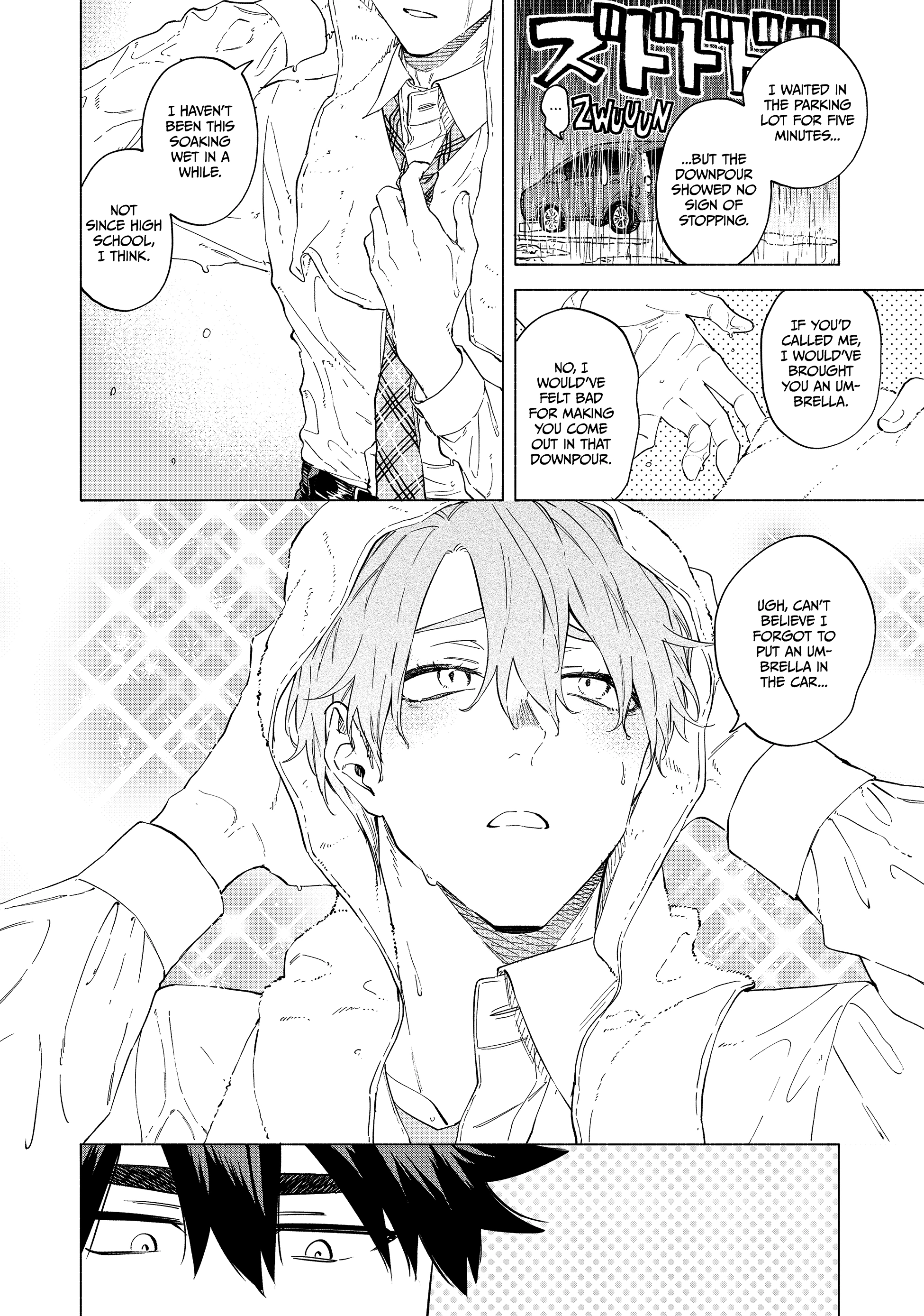Iki Dekinai no wa Kimi no Sei Chapter 52.8 page 4 - 