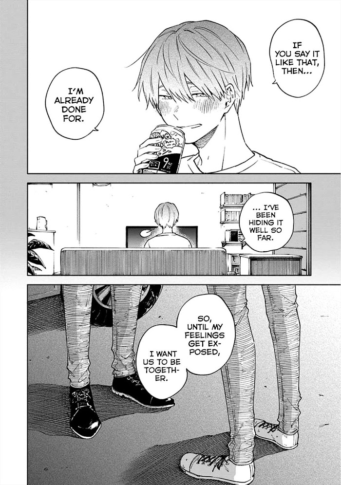 Iki Dekinai no wa Kimi no Sei Chapter 6 page 17 - 