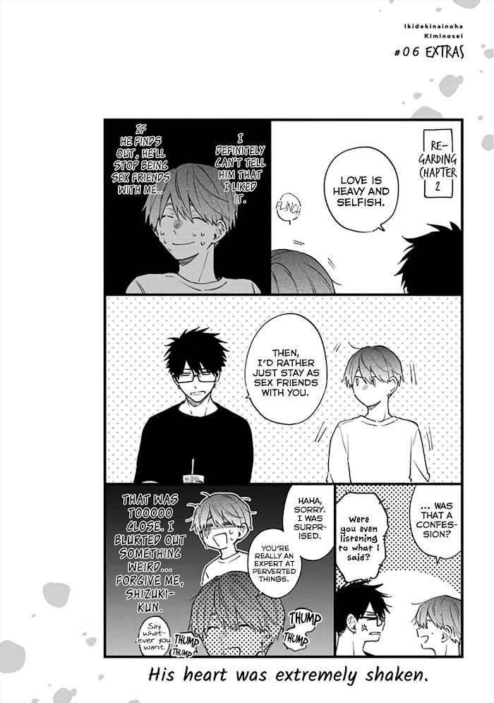 Iki Dekinai no wa Kimi no Sei Chapter 6 page 21 - 