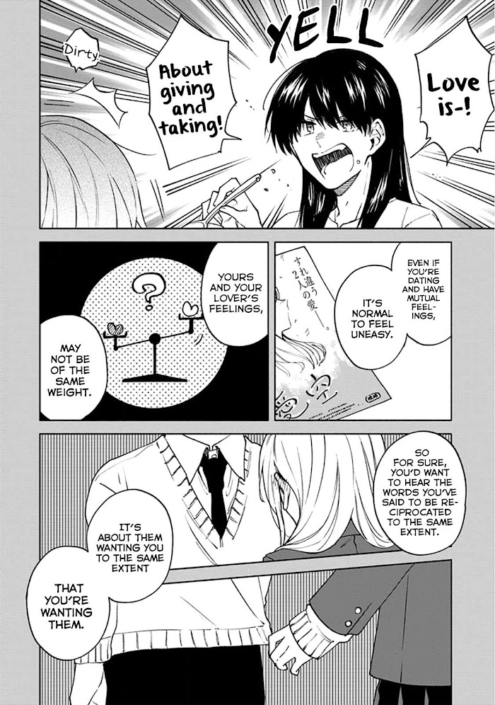 Iki Dekinai no wa Kimi no Sei Chapter 6 page 5 - 