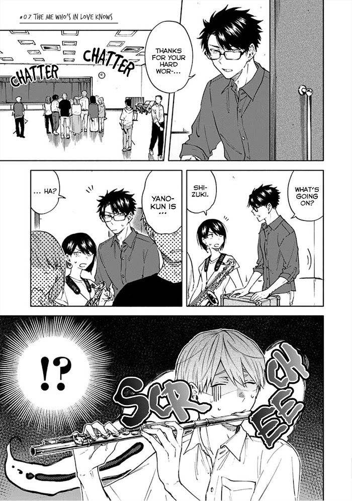Iki Dekinai no wa Kimi no Sei Chapter 7 page 2 - 