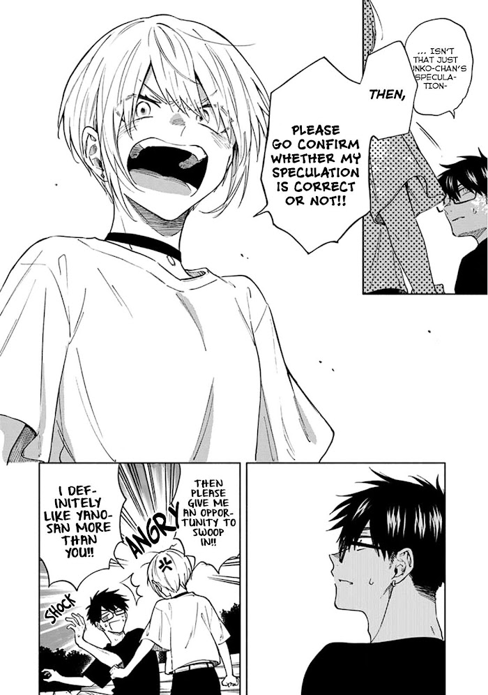 Iki Dekinai no wa Kimi no Sei Chapter 7 page 13 - 