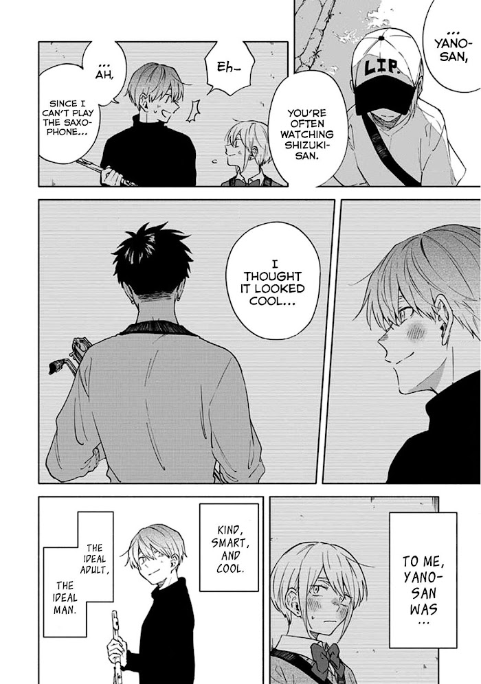 Iki Dekinai no wa Kimi no Sei Chapter 7 page 15 - 