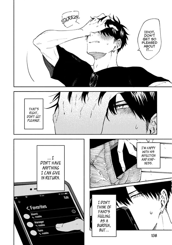 Iki Dekinai no wa Kimi no Sei Chapter 7 page 19 - 