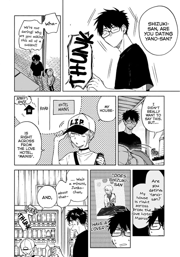 Iki Dekinai no wa Kimi no Sei Chapter 7 page 7 - 