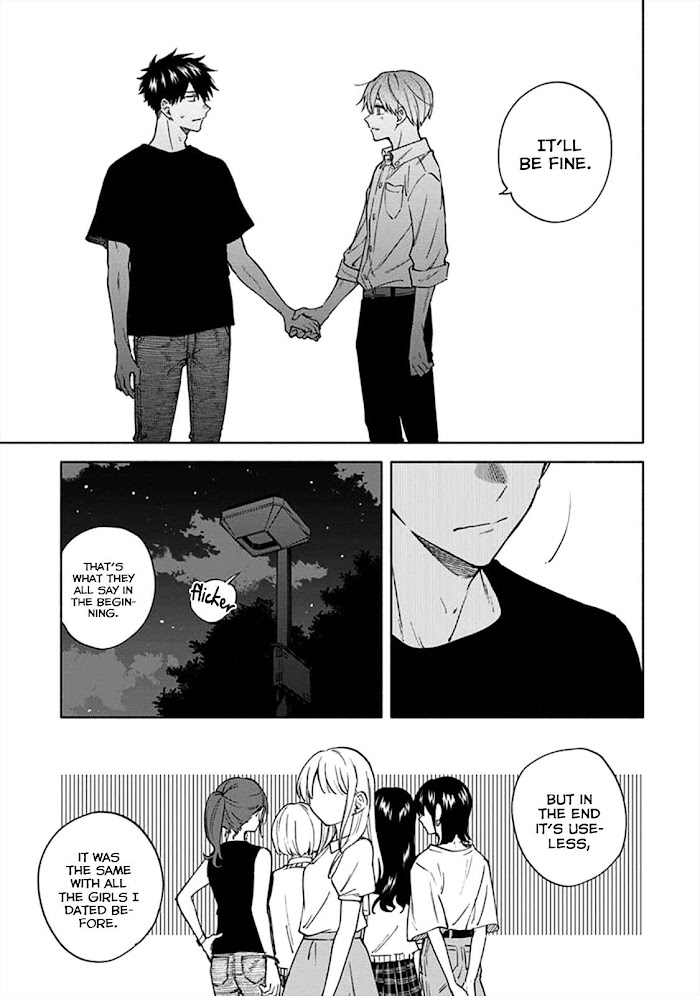 Iki Dekinai no wa Kimi no Sei Chapter 8 page 12 - 
