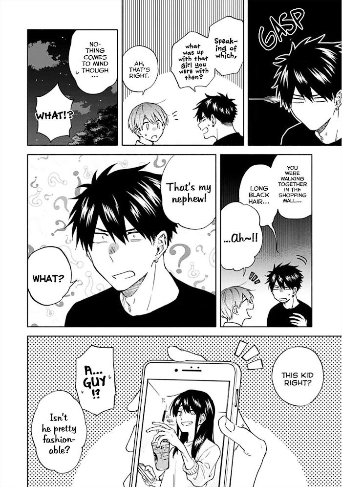Iki Dekinai no wa Kimi no Sei Chapter 8 page 19 - 