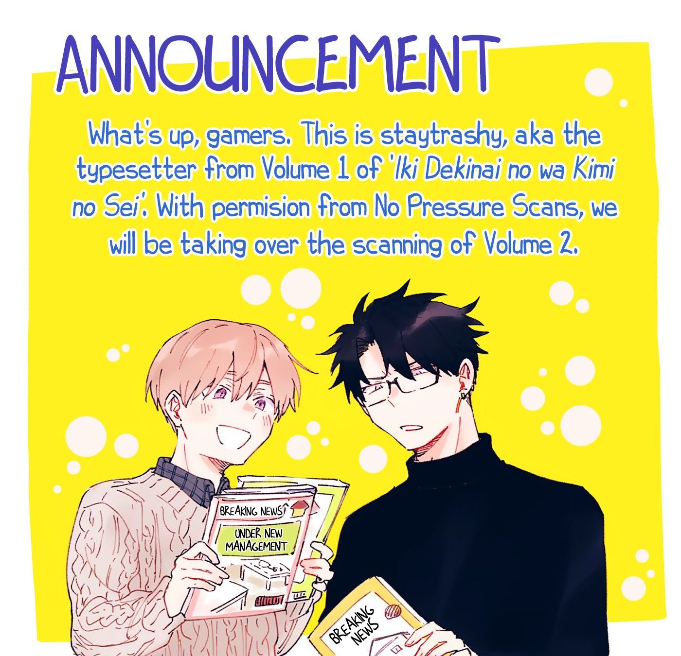 Iki Dekinai no wa Kimi no Sei Chapter 9.5 page 1 - 