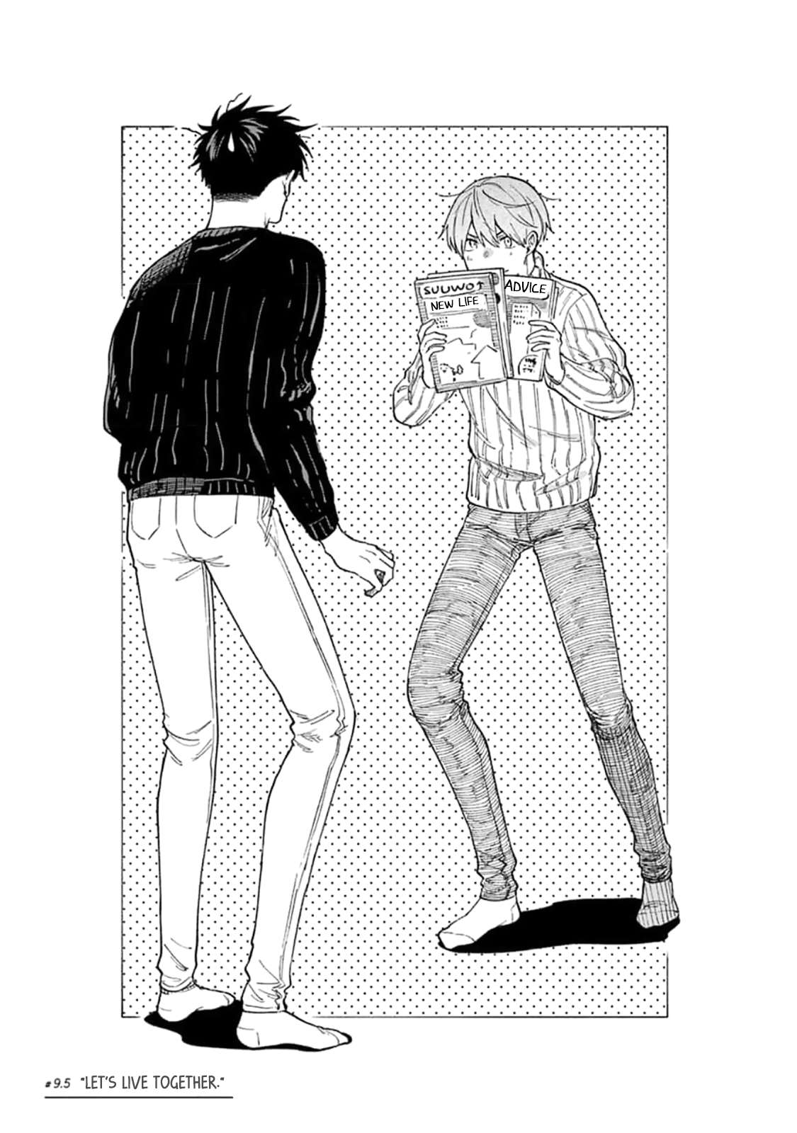 Iki Dekinai no wa Kimi no Sei Chapter 9.5 page 10 - 