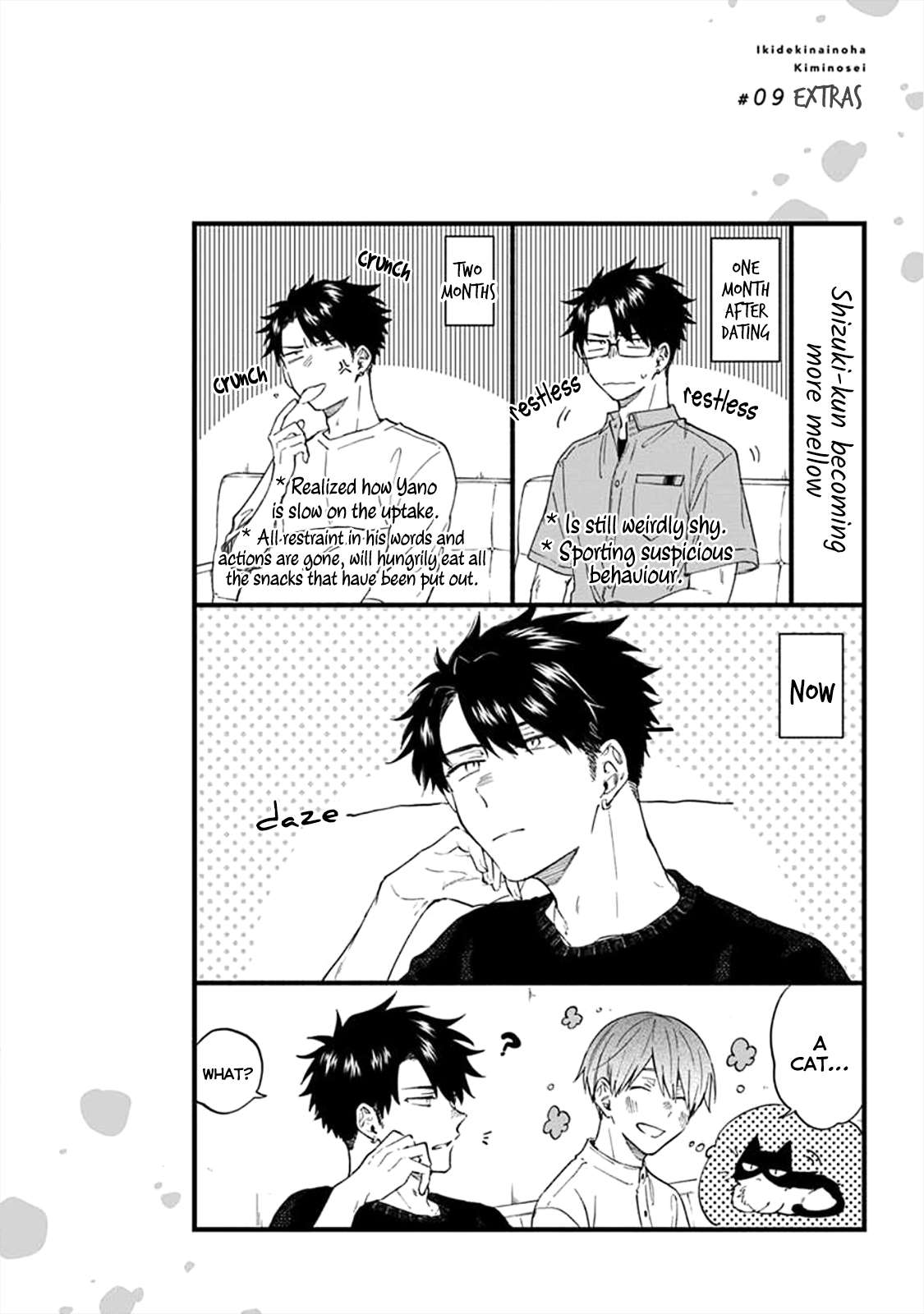 Iki Dekinai no wa Kimi no Sei Chapter 9 page 19 - 